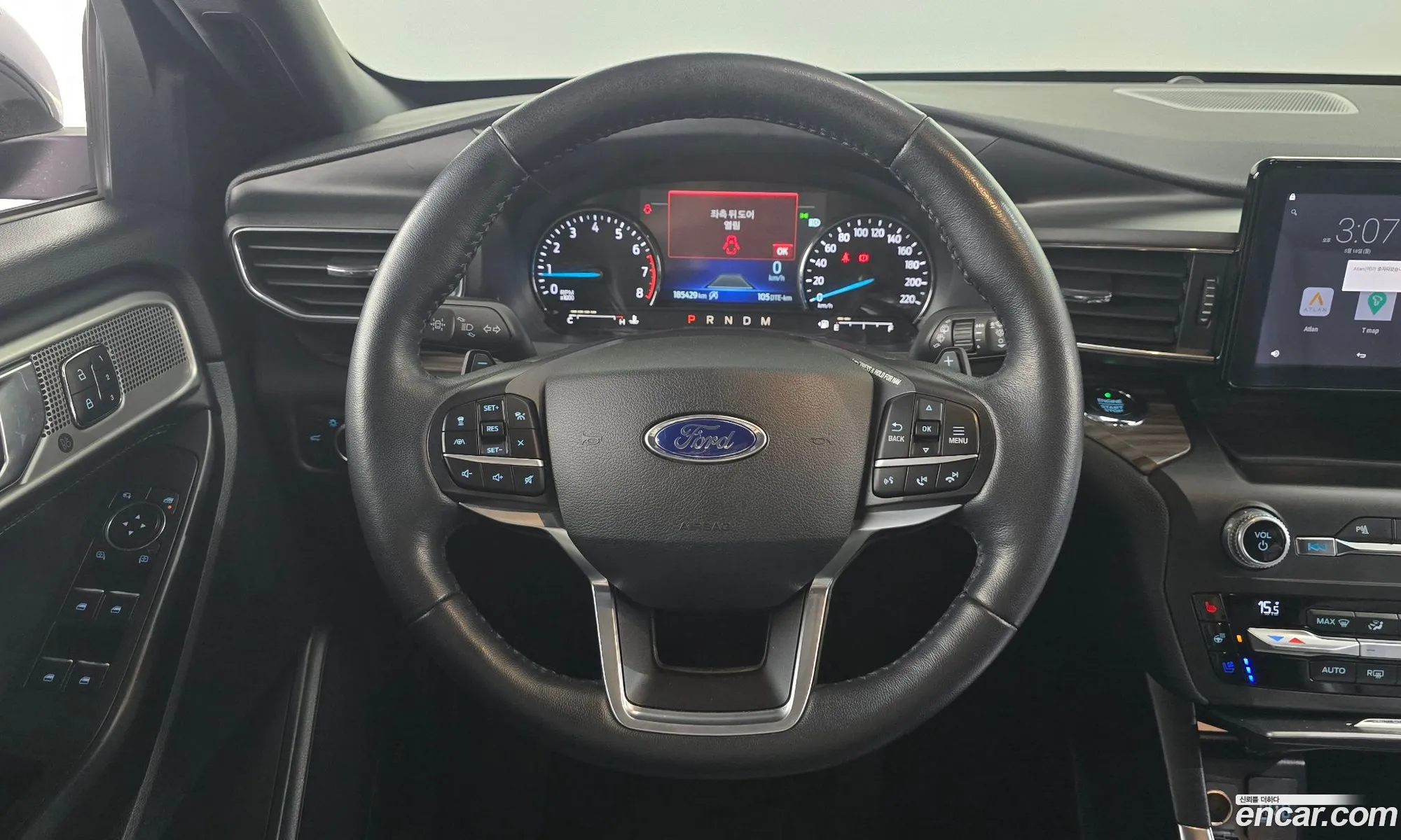 Ford Explorer 6th Gen 2020 1FMSK8FH1LGB58739 — 4