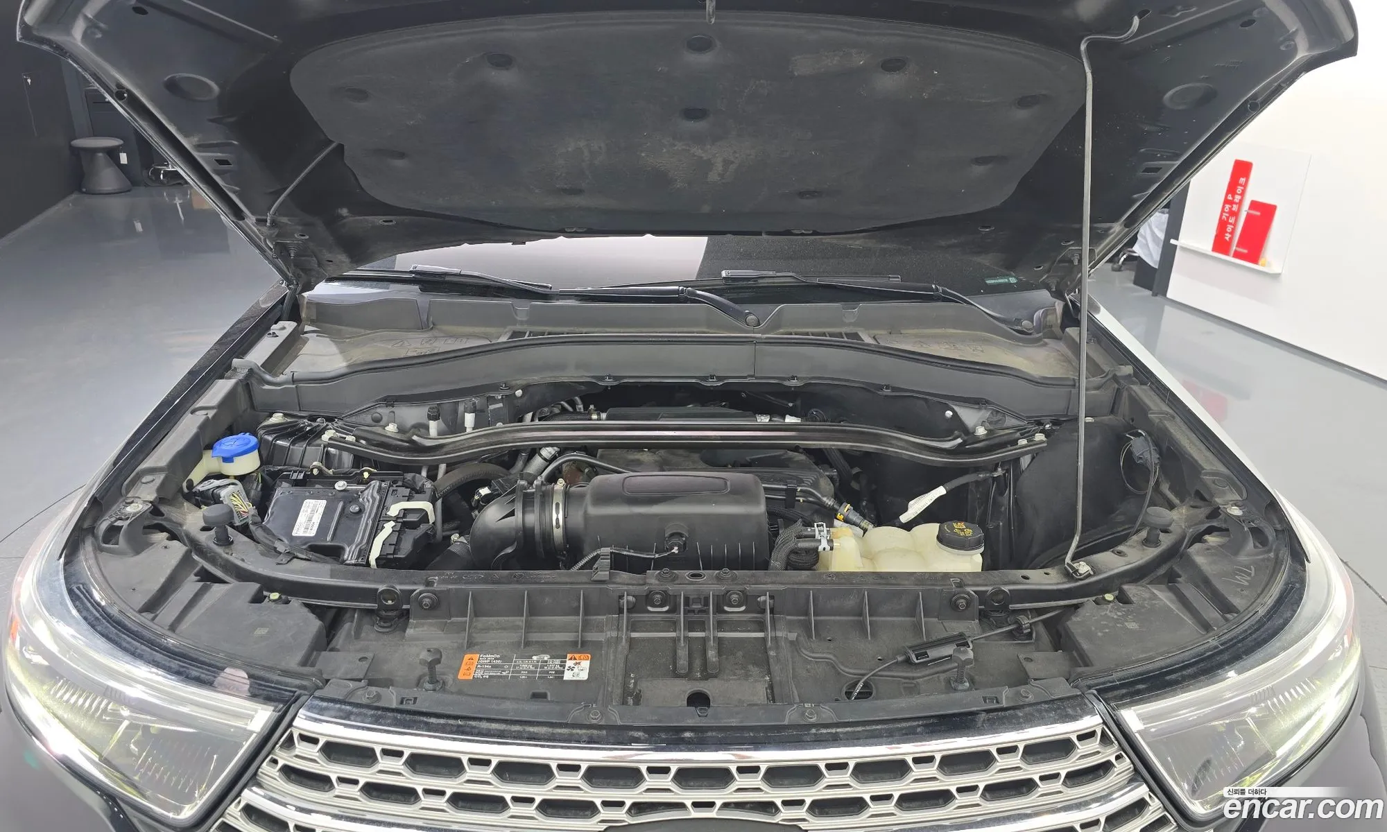 Ford Explorer 6th Gen 2020 1FMSK8FH1LGB58739 — 17