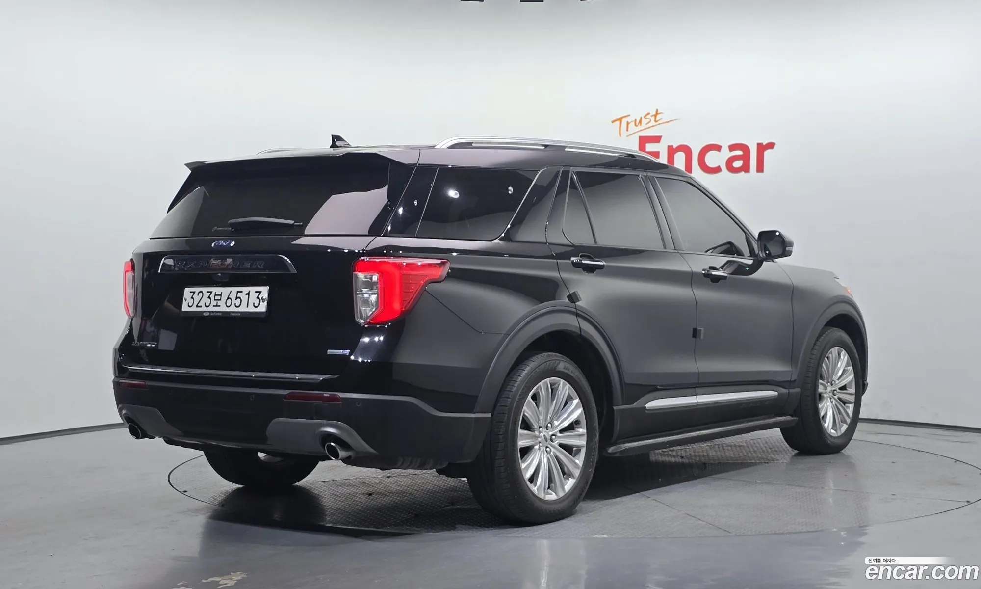 Ford Explorer 6th Gen 2020 1FMSK8FH1LGB58739 — 5