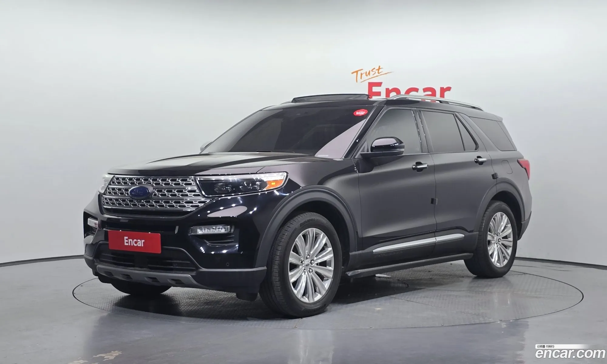 Ford Explorer 6th Gen 2020 1FMSK8FH1LGB58739 — 14