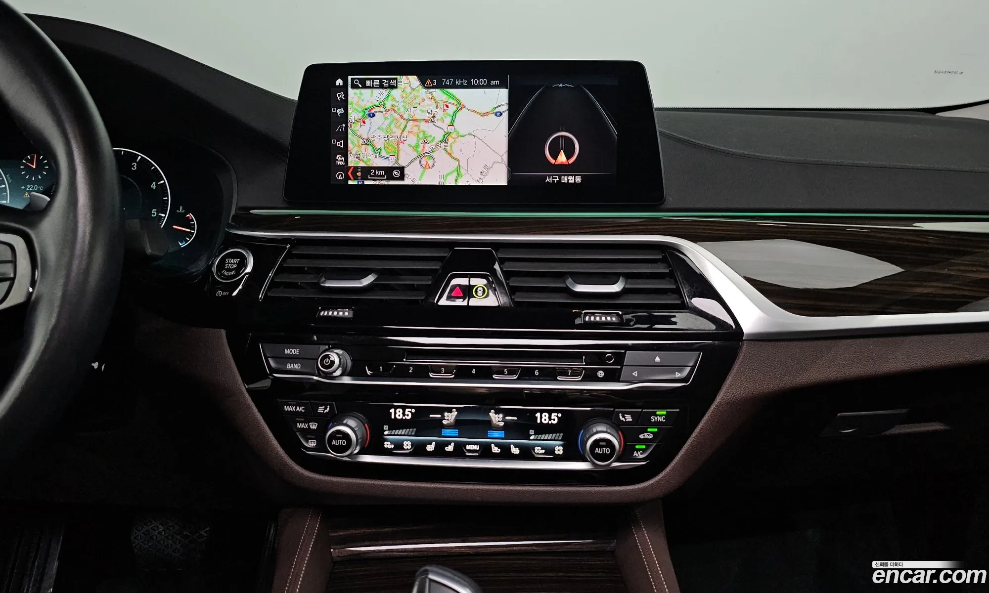 BMW 6 Series GT 2019 — 4