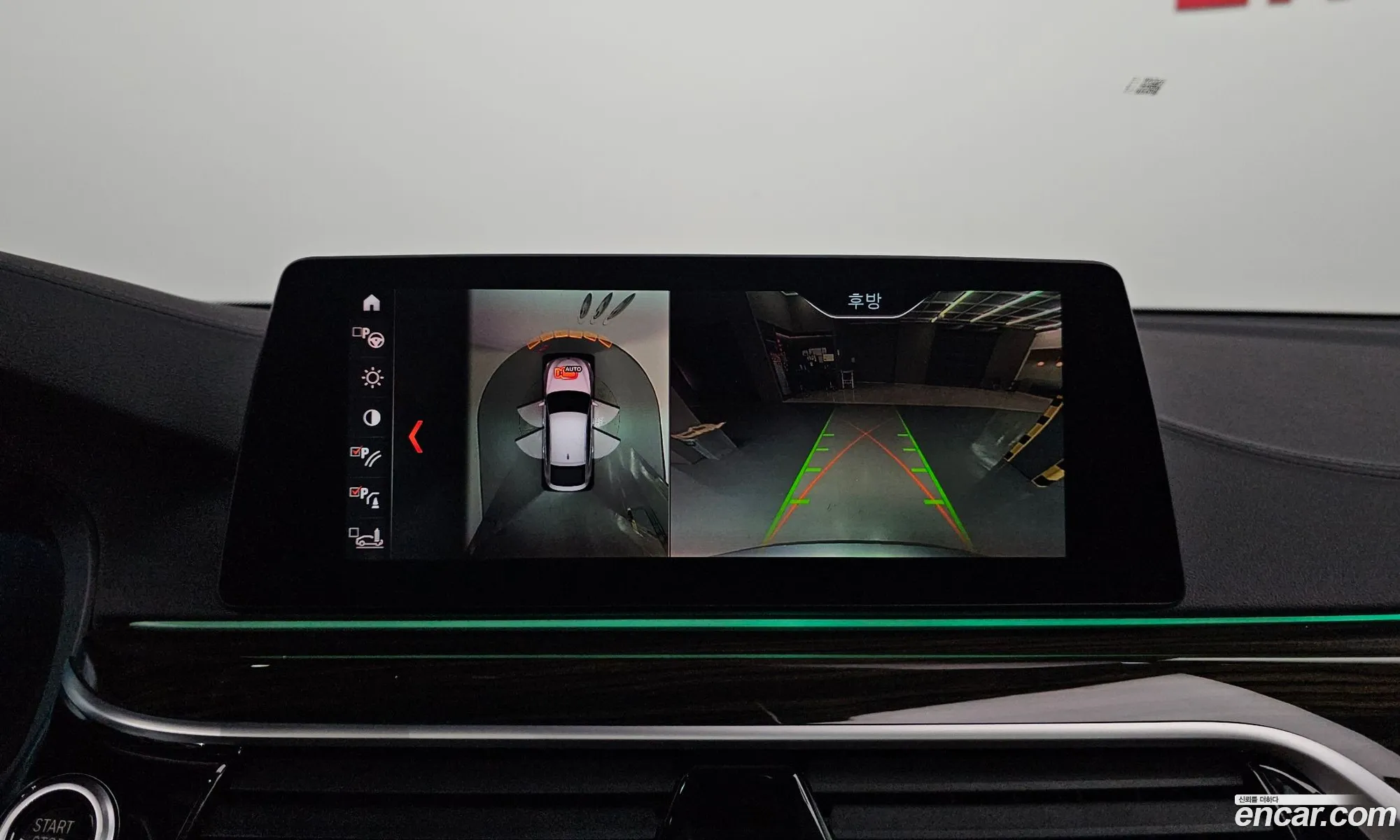 BMW 6 Series GT 2019 — 15