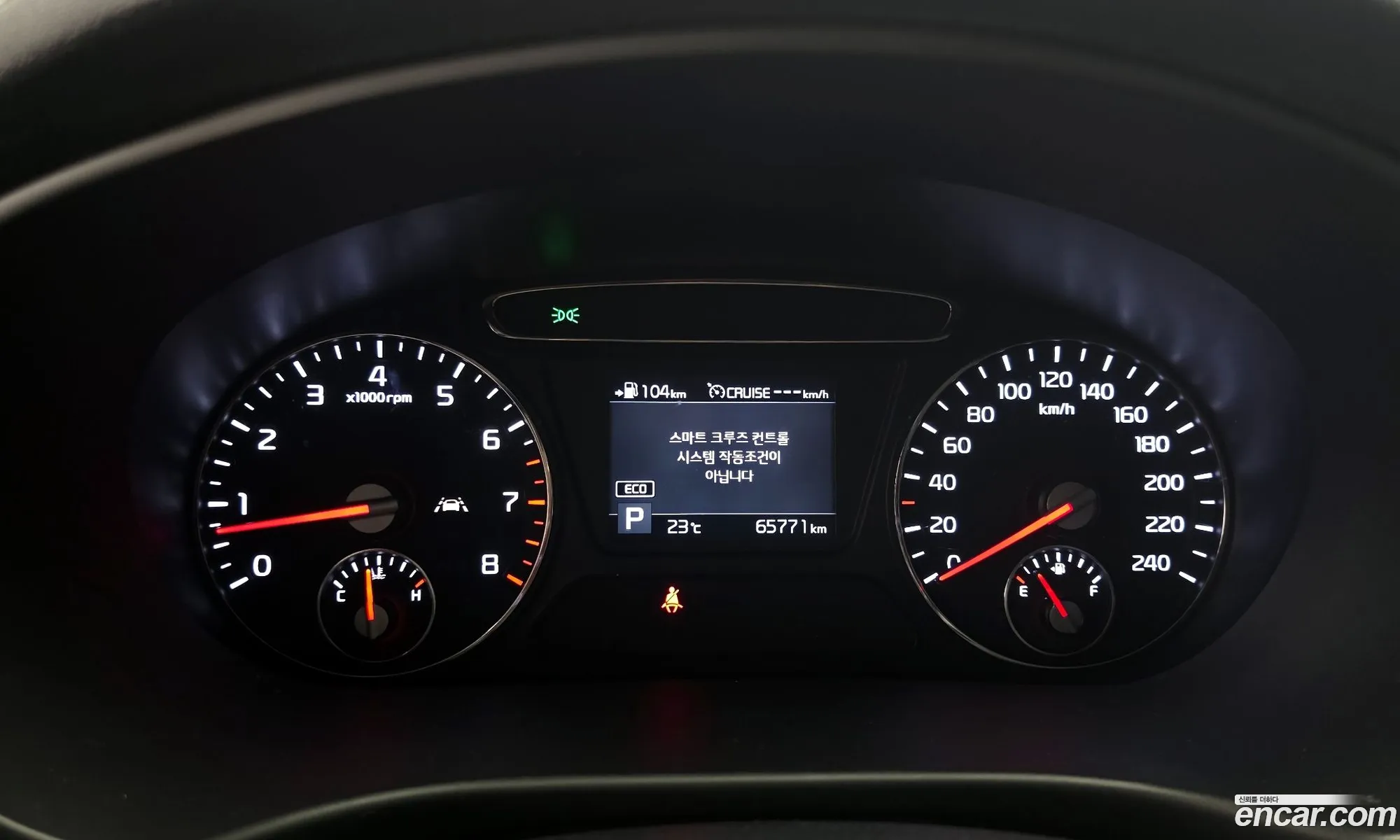 Kia Sorento 2019 KNAPS811BLA555238 — 8