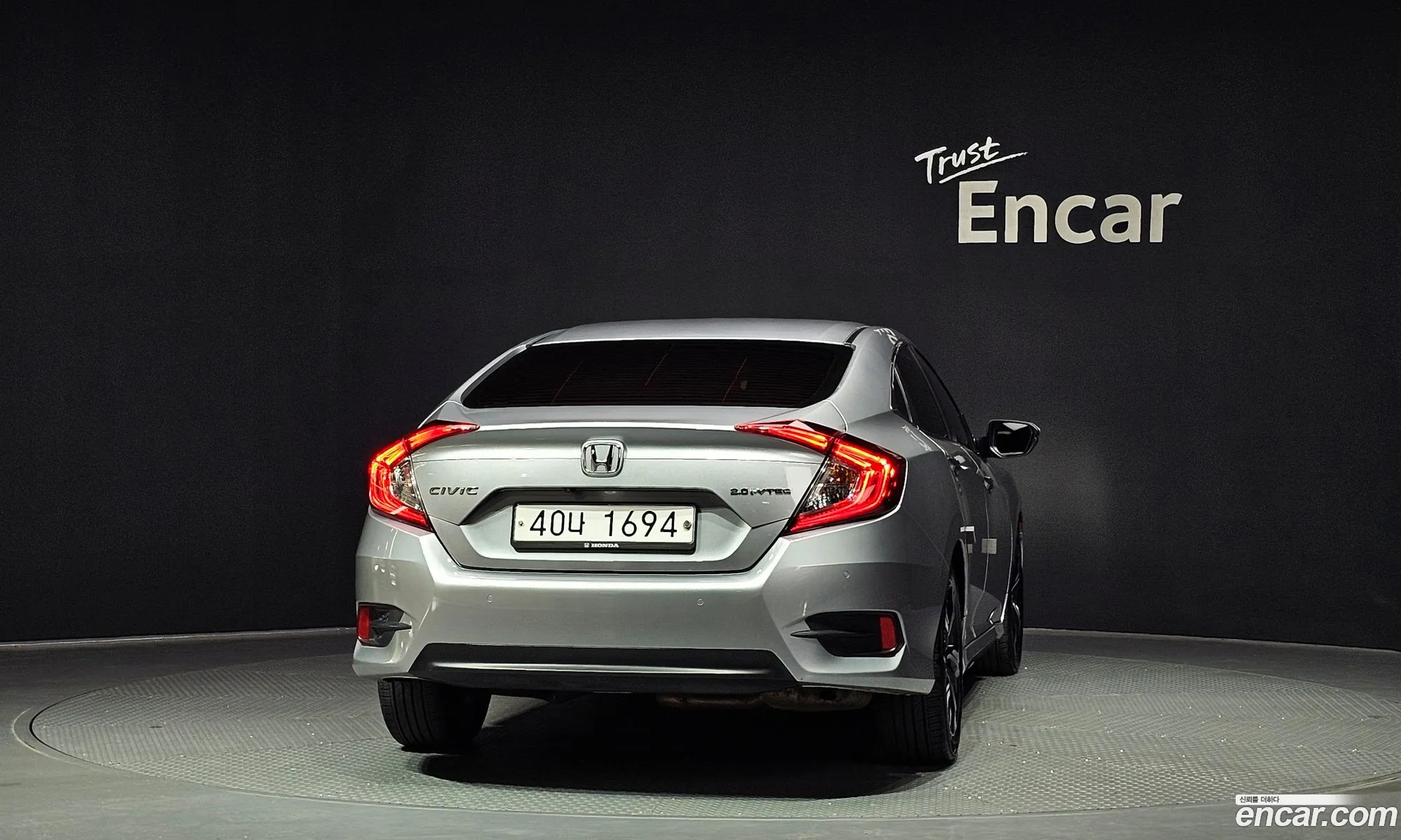 Honda Civic 2017 19XFC2677HE300056 — 38