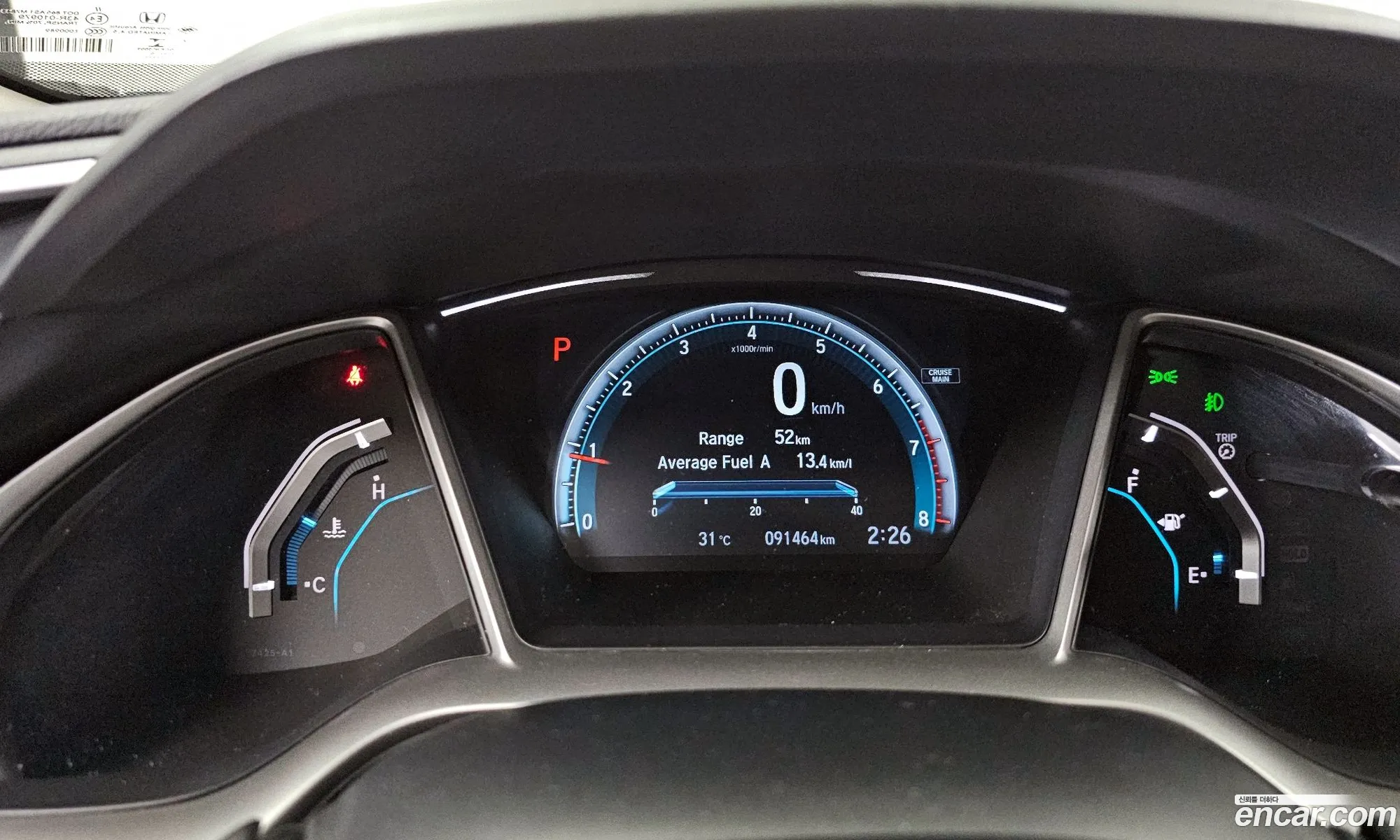 Honda Civic 2017 19XFC2677HE300056 — 39