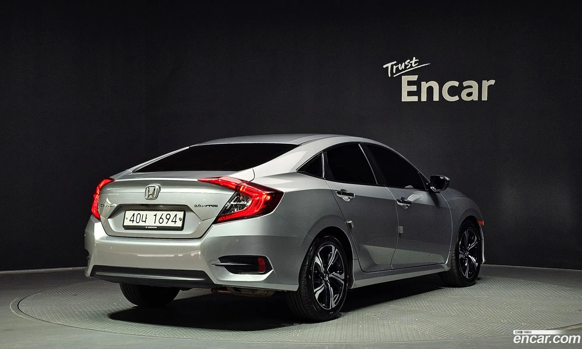 Honda Civic 2017 19XFC2677HE300056 — 32