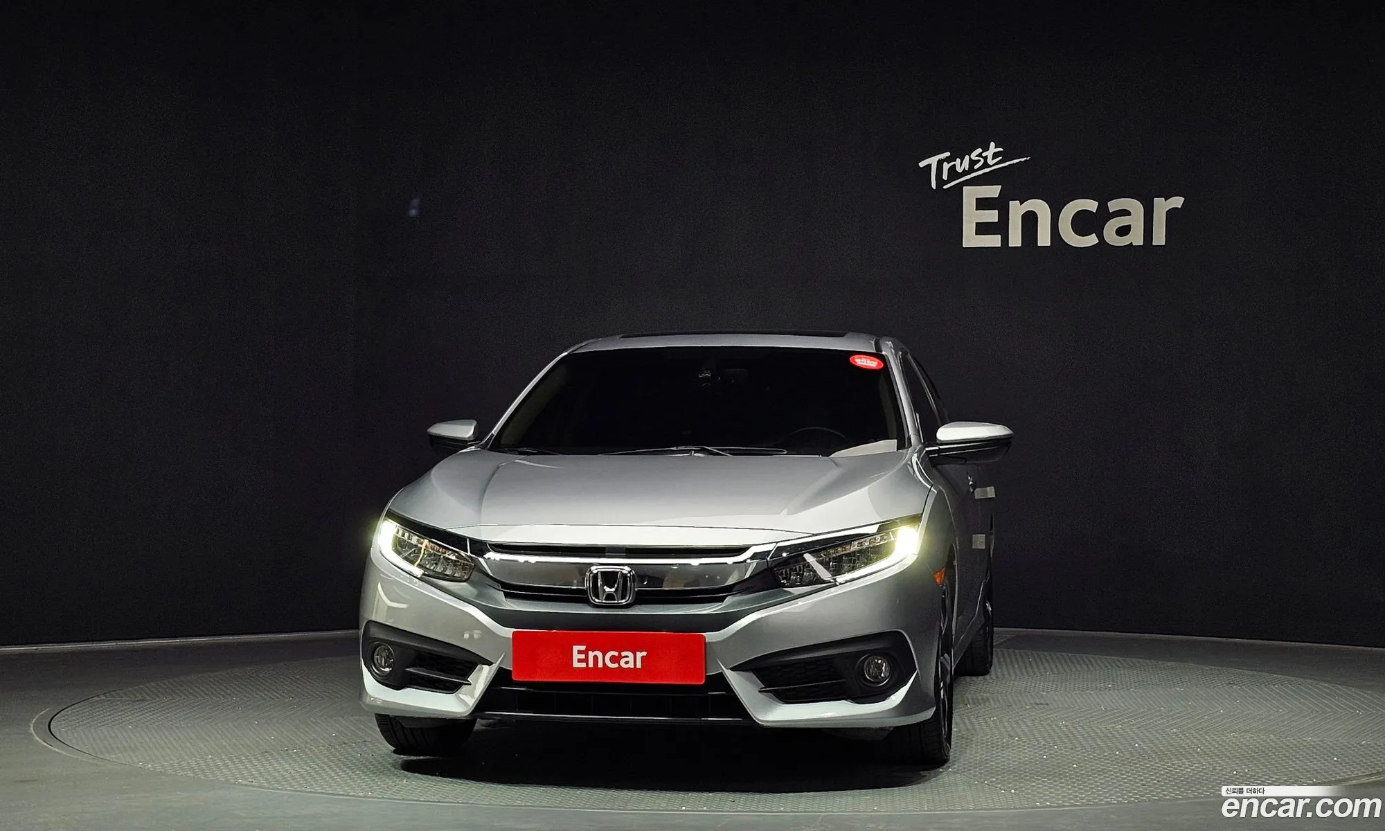 Honda Civic 2017 19XFC2677HE300056 — 22