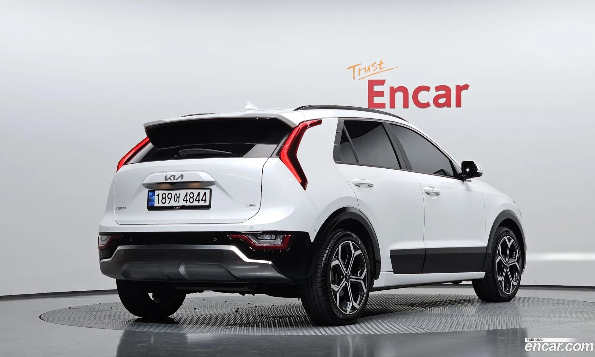 Kia Niro 2022 — 6