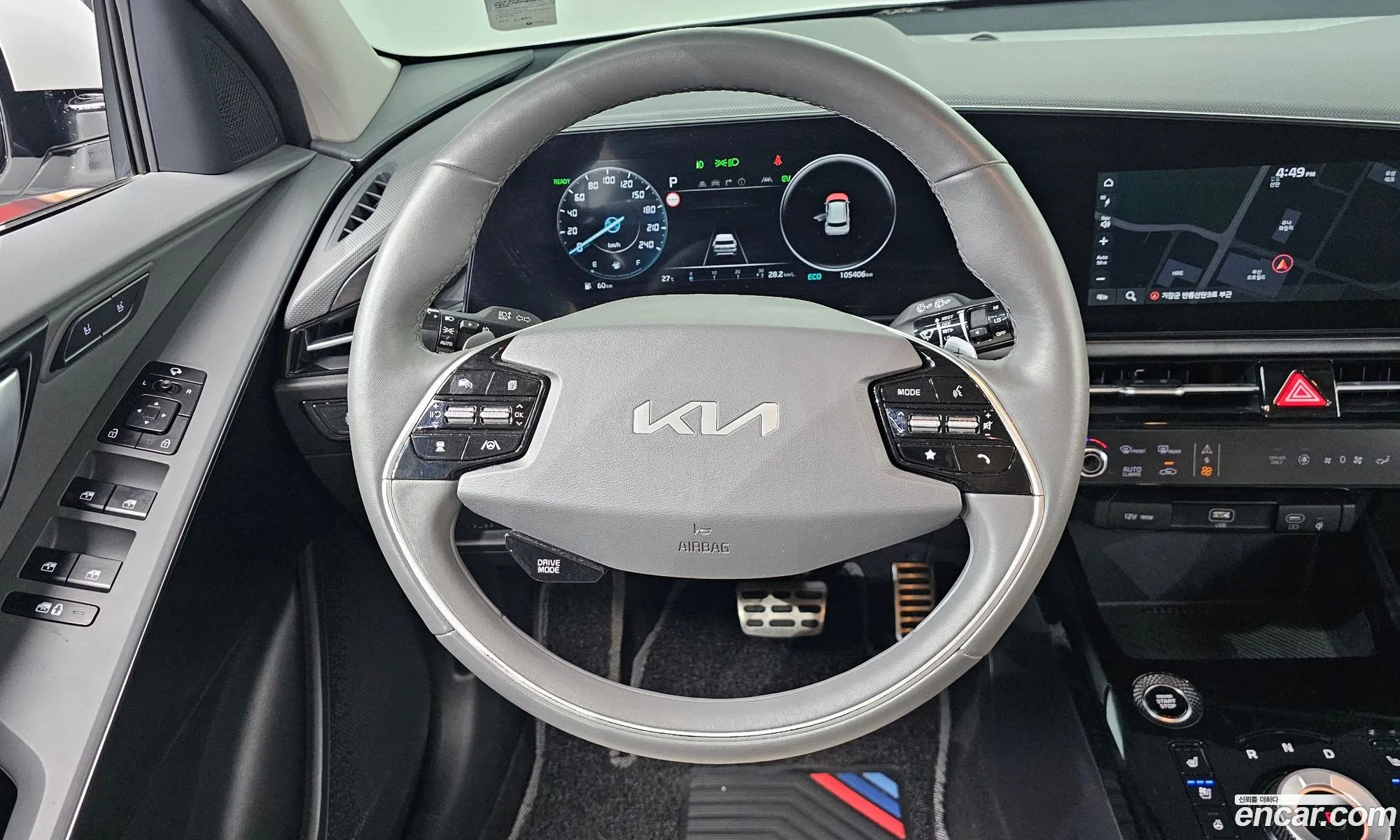 Kia Niro 2022 — 24