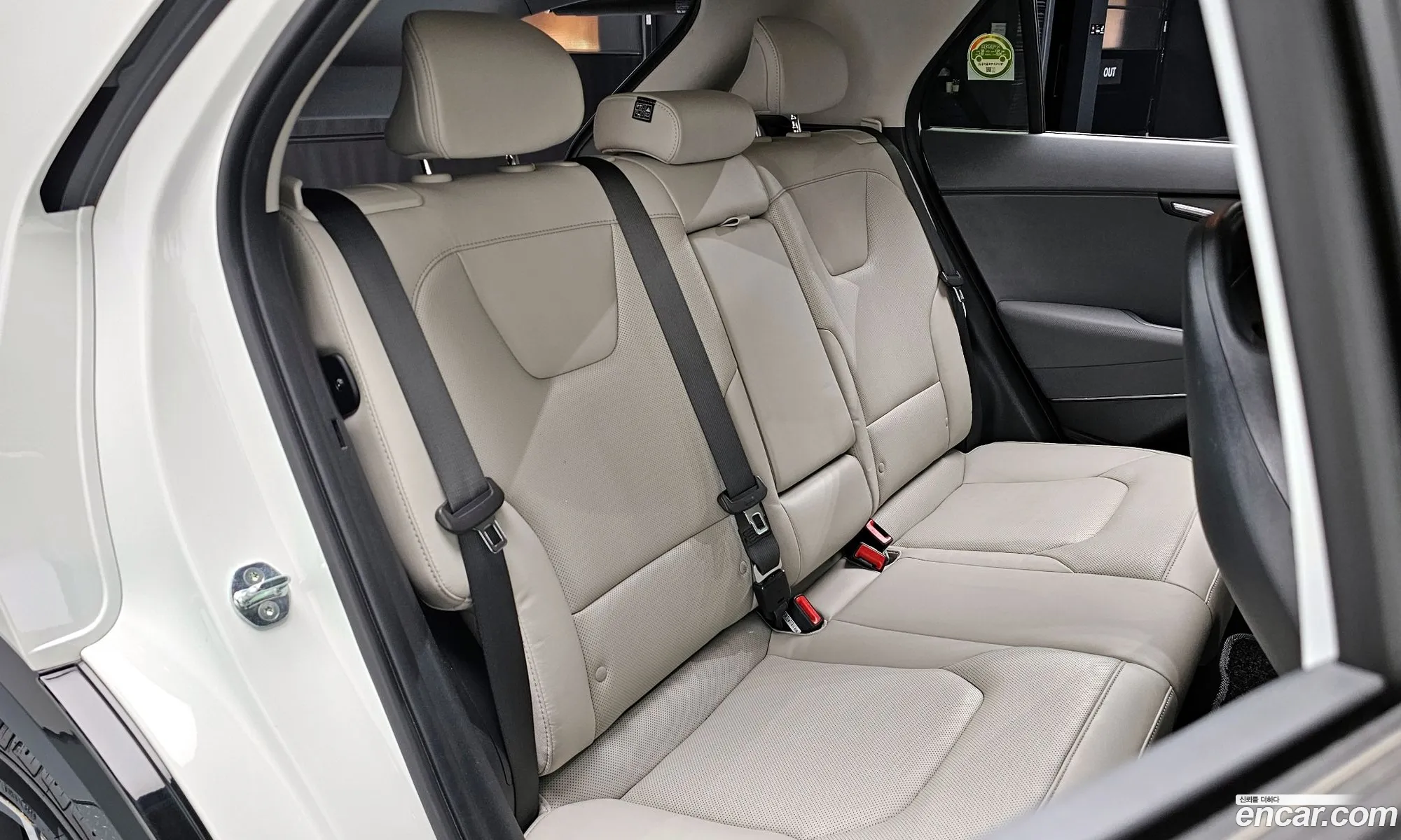 Kia Niro 2022 — 25