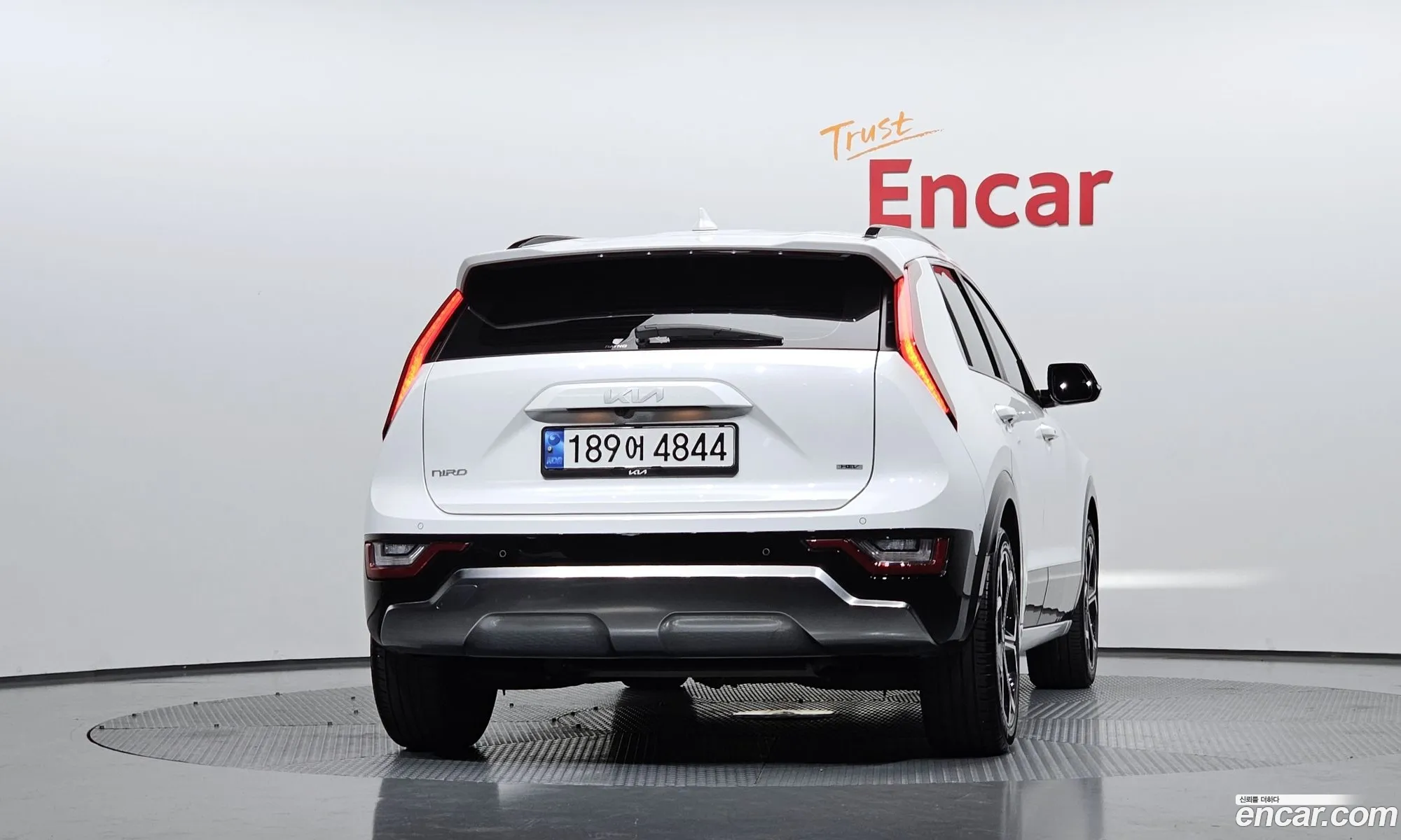 Kia Niro 2022 — 15