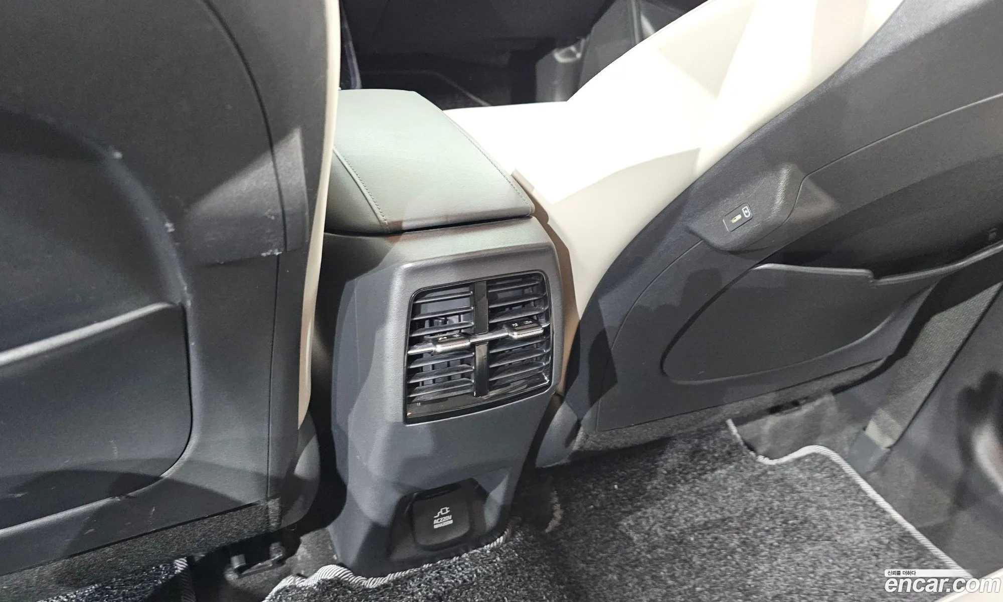 Kia Niro 2022 — 8