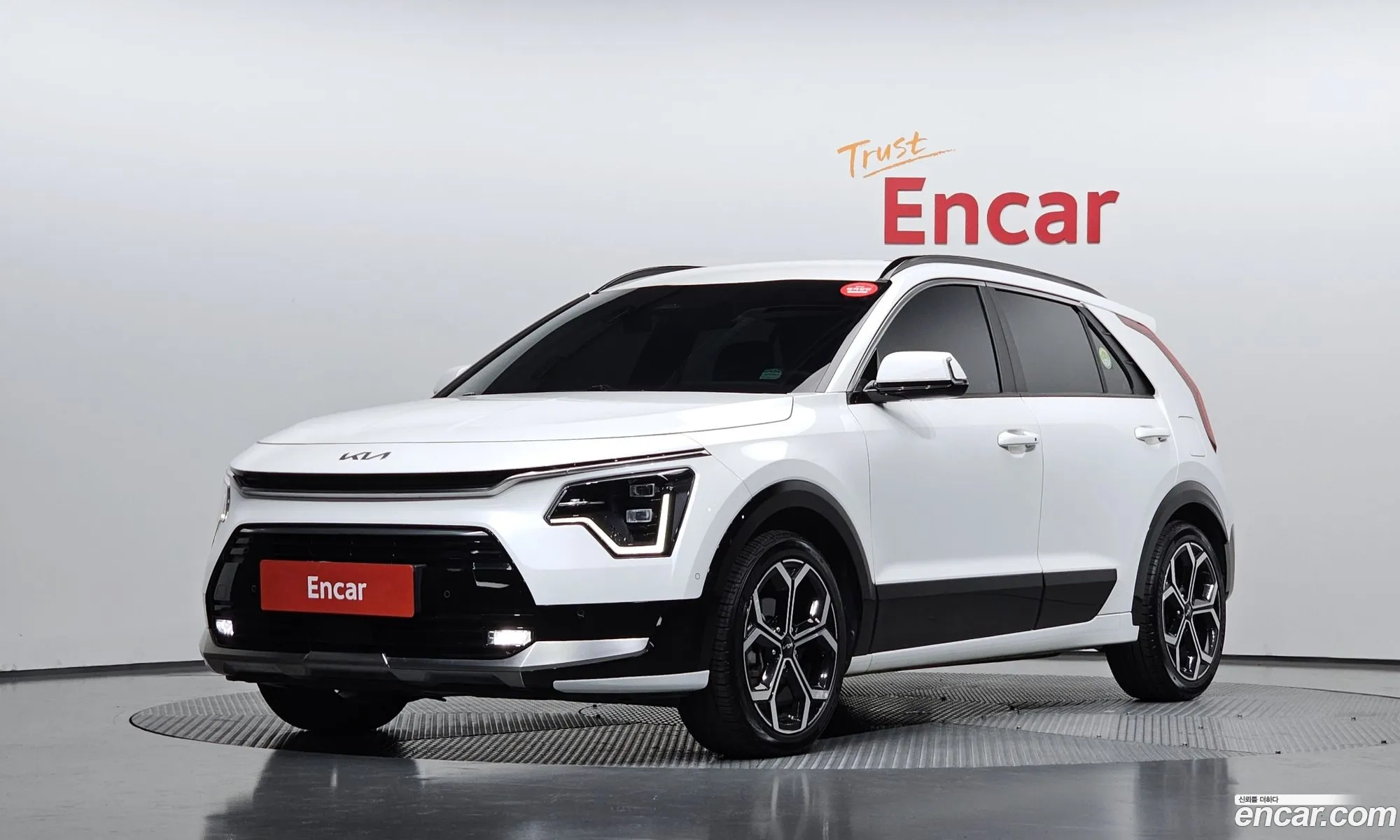 Kia Niro 2022 — 13