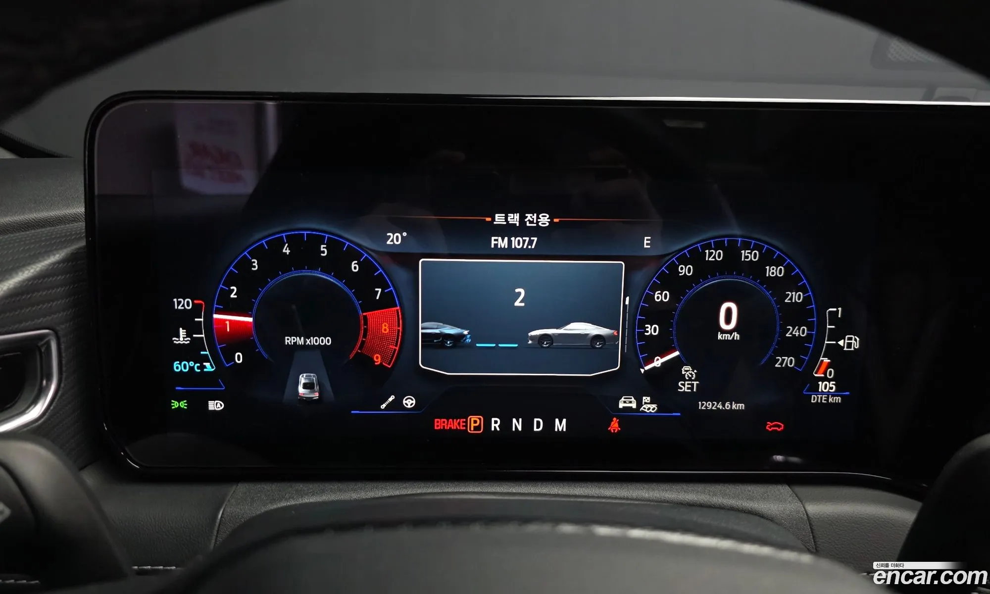 Ford Mustang 7th Gen 2024 — 17