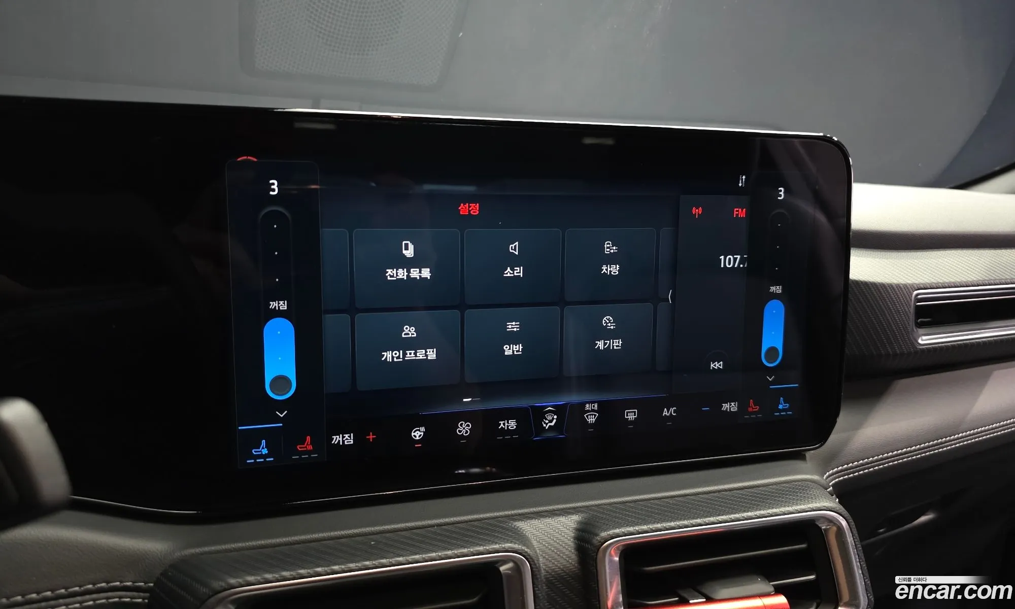 Ford Mustang 7th Gen 2024 — 10