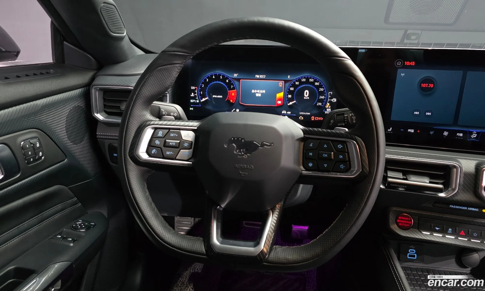 Ford Mustang 7th Gen 2024 — 20
