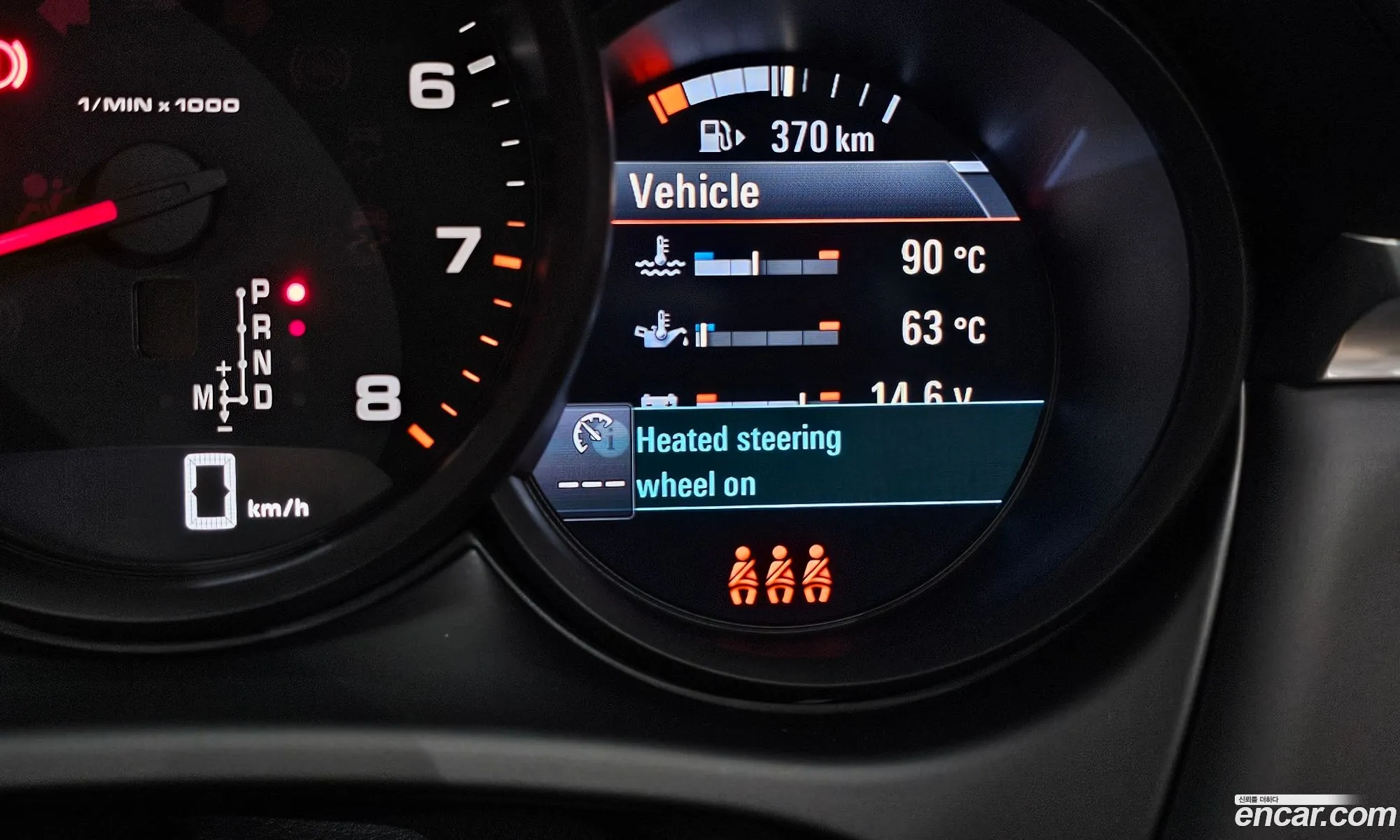 Porsche Macan 2021 WP1AA2959MLB16862 — 27