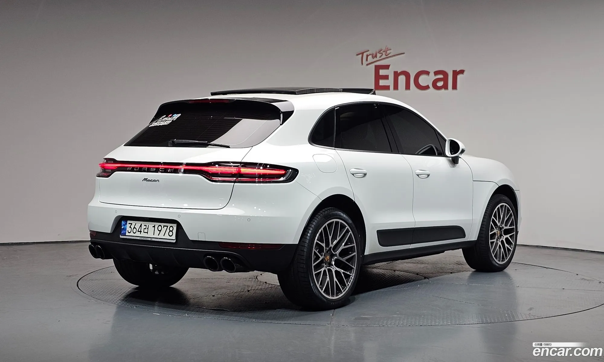 Porsche Macan 2021 WP1AA2959MLB16862 — 23