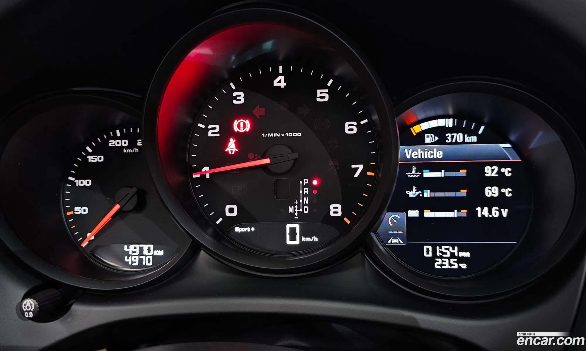 Porsche Macan 2021 WP1AA2959MLB16862 — 8