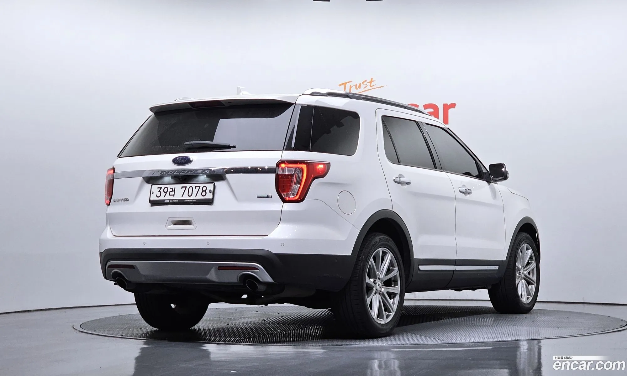 Ford Explorer 2017 1FM5K8FH8HGB11566 — 20