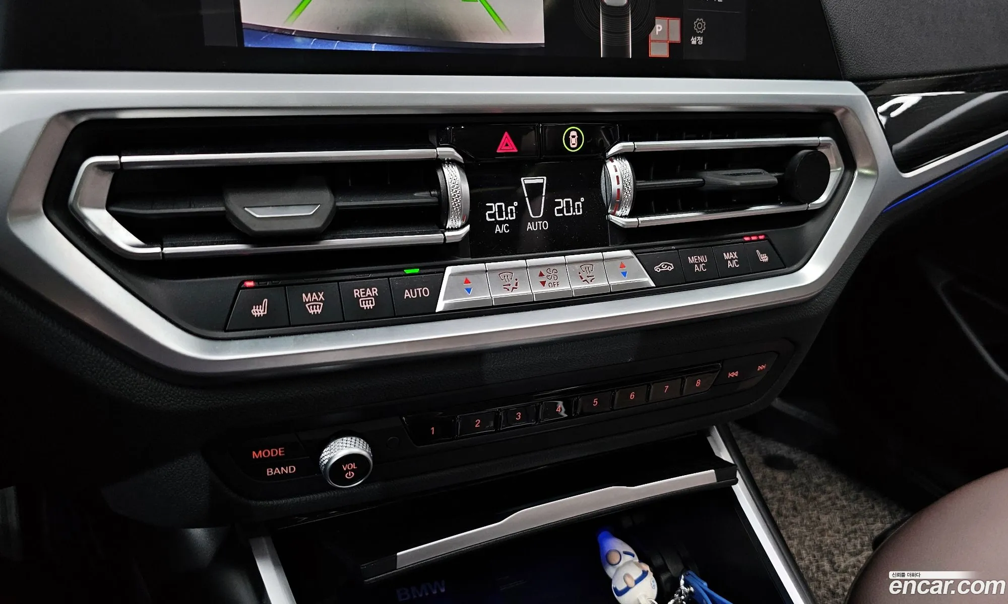BMW 3 Series 2022 — 14