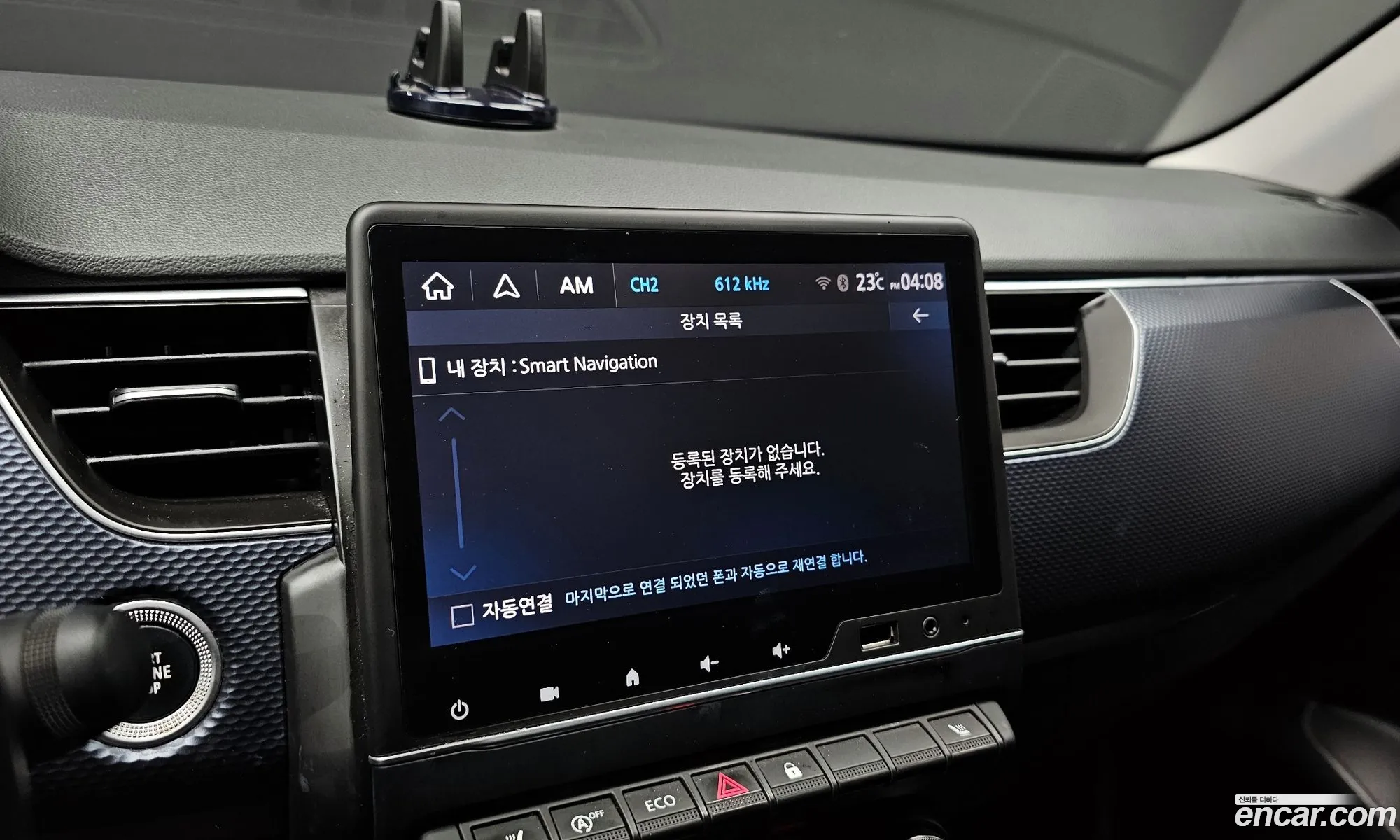 Renault Korea (Samsung) XM3 2022 — 7
