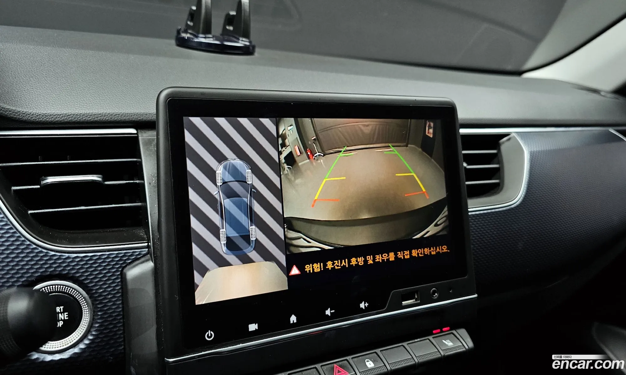 Renault Korea (Samsung) XM3 2022 — 16