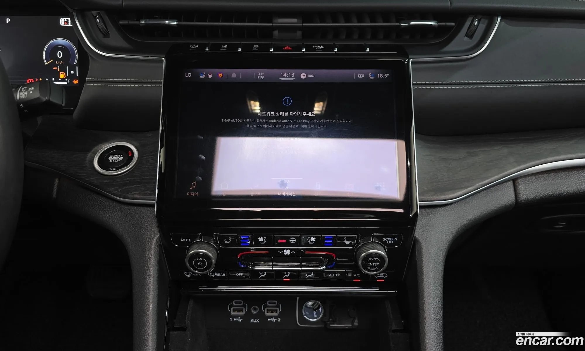 Jeep Grand Cherokee 2021 — 6