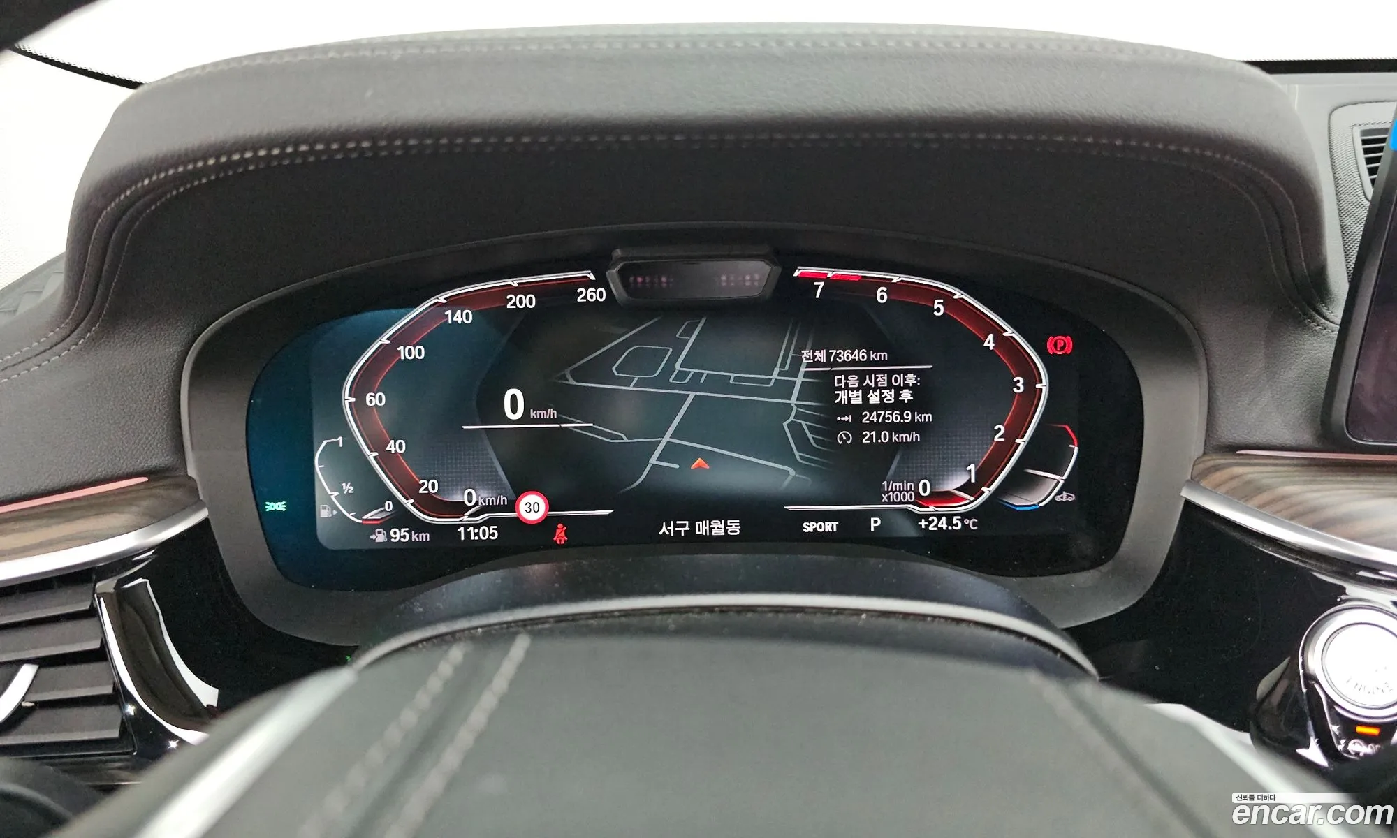 BMW 6 Series GT 2020 — 9