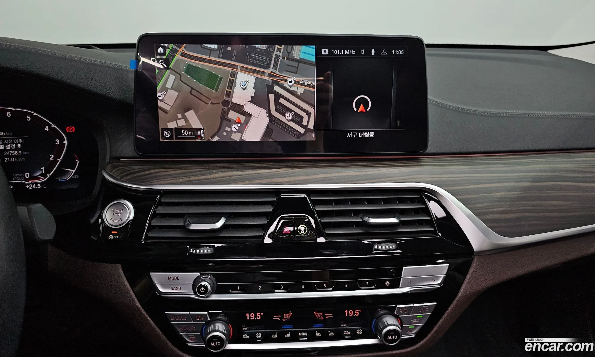 BMW 6 Series GT 2020 — 30