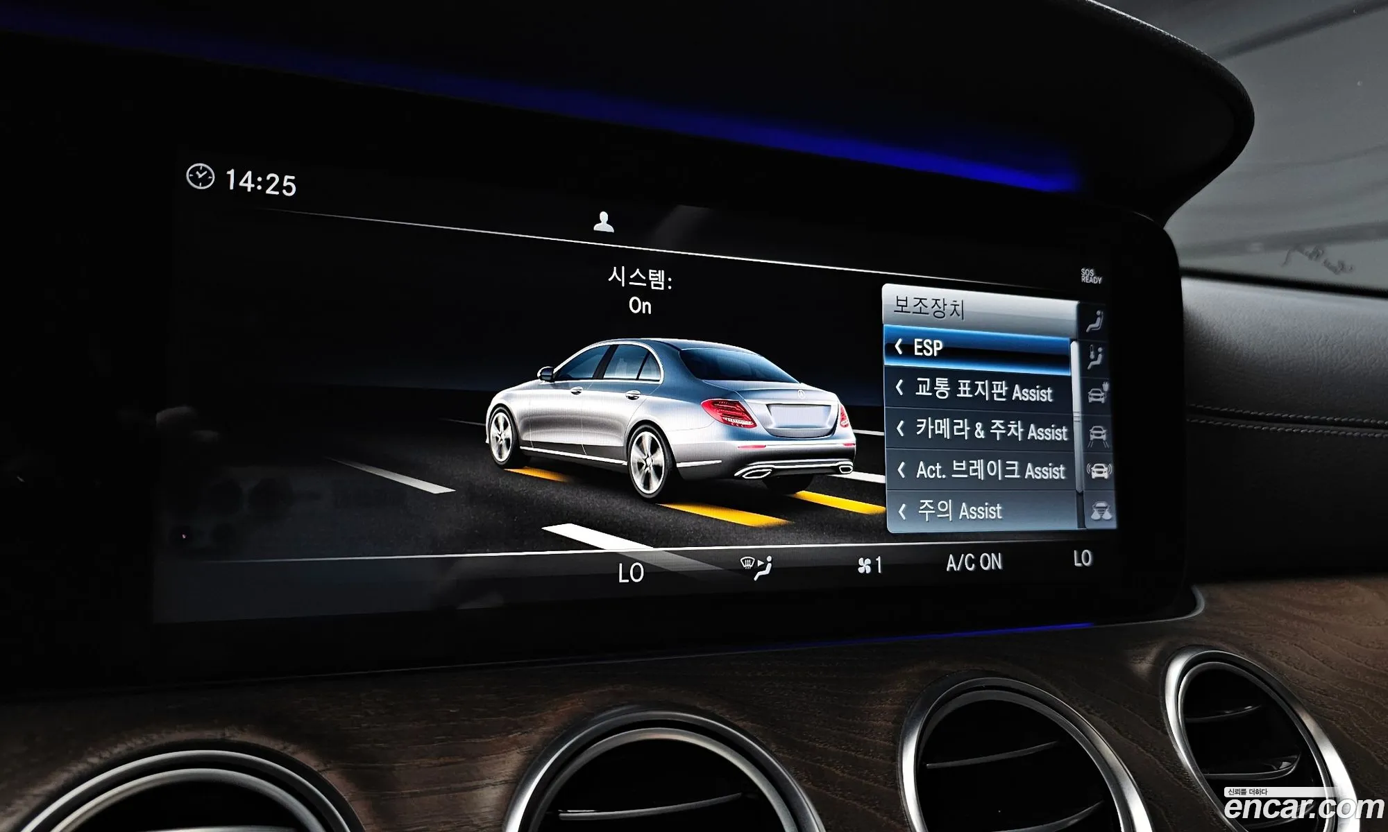 Mercedes-Benz E-Class W213 2019 — 9