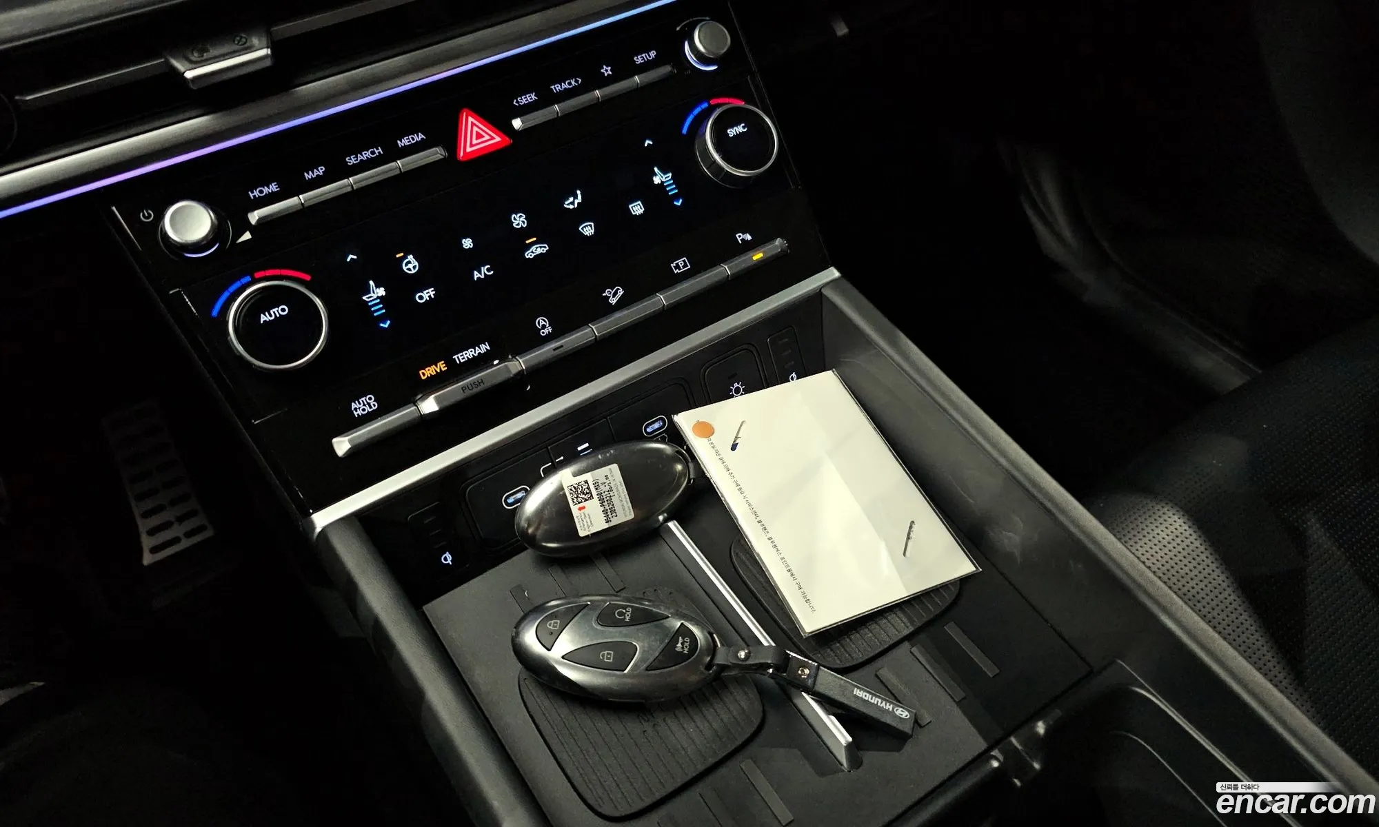 Hyundai Santa Fe 2024 — 12