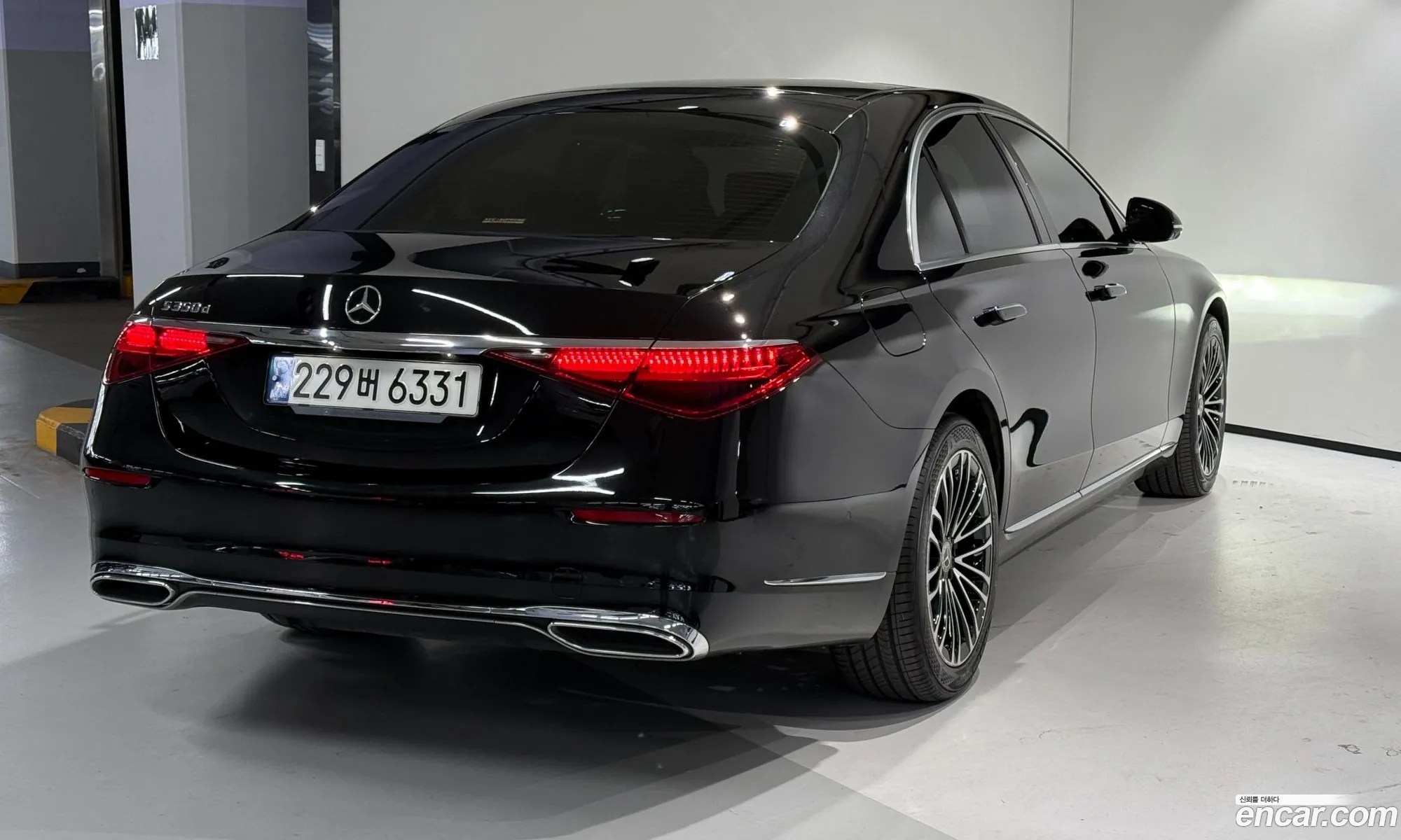 Mercedes-Benz S-Class W223 2023 — 11