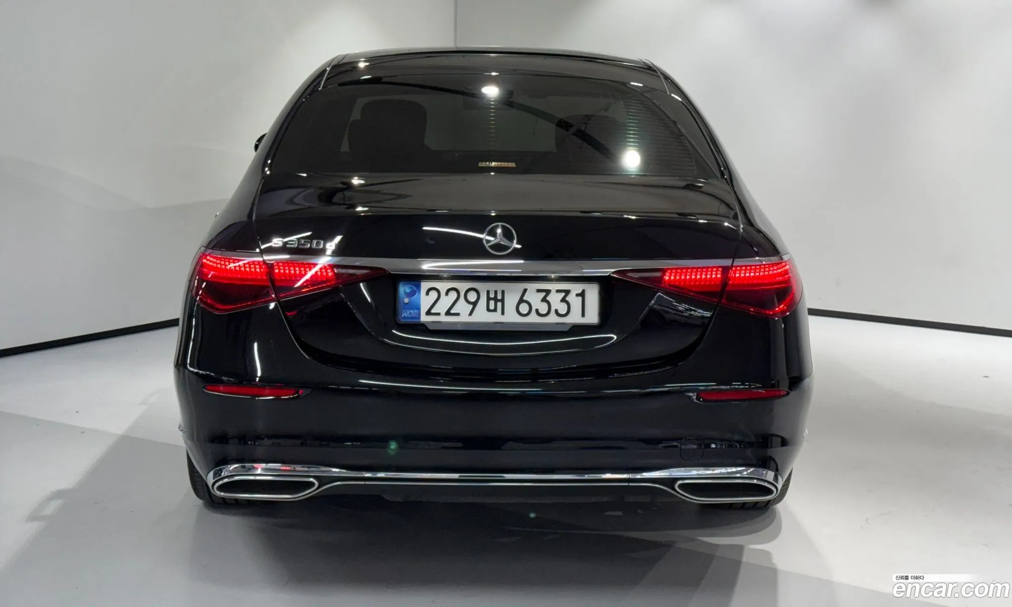 Mercedes-Benz S-Class W223 2023 — 12
