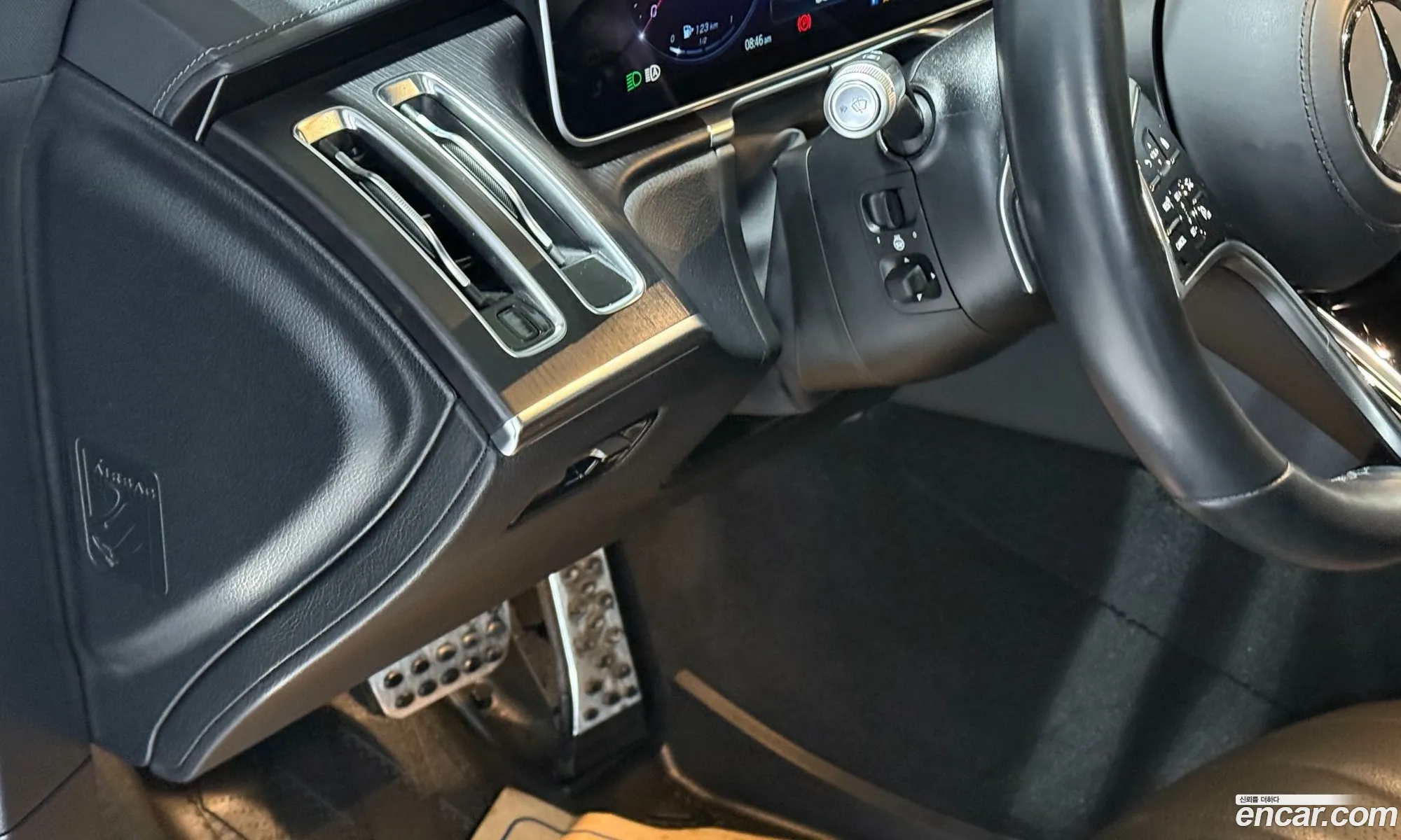 Mercedes-Benz S-Class W223 2023 — 16