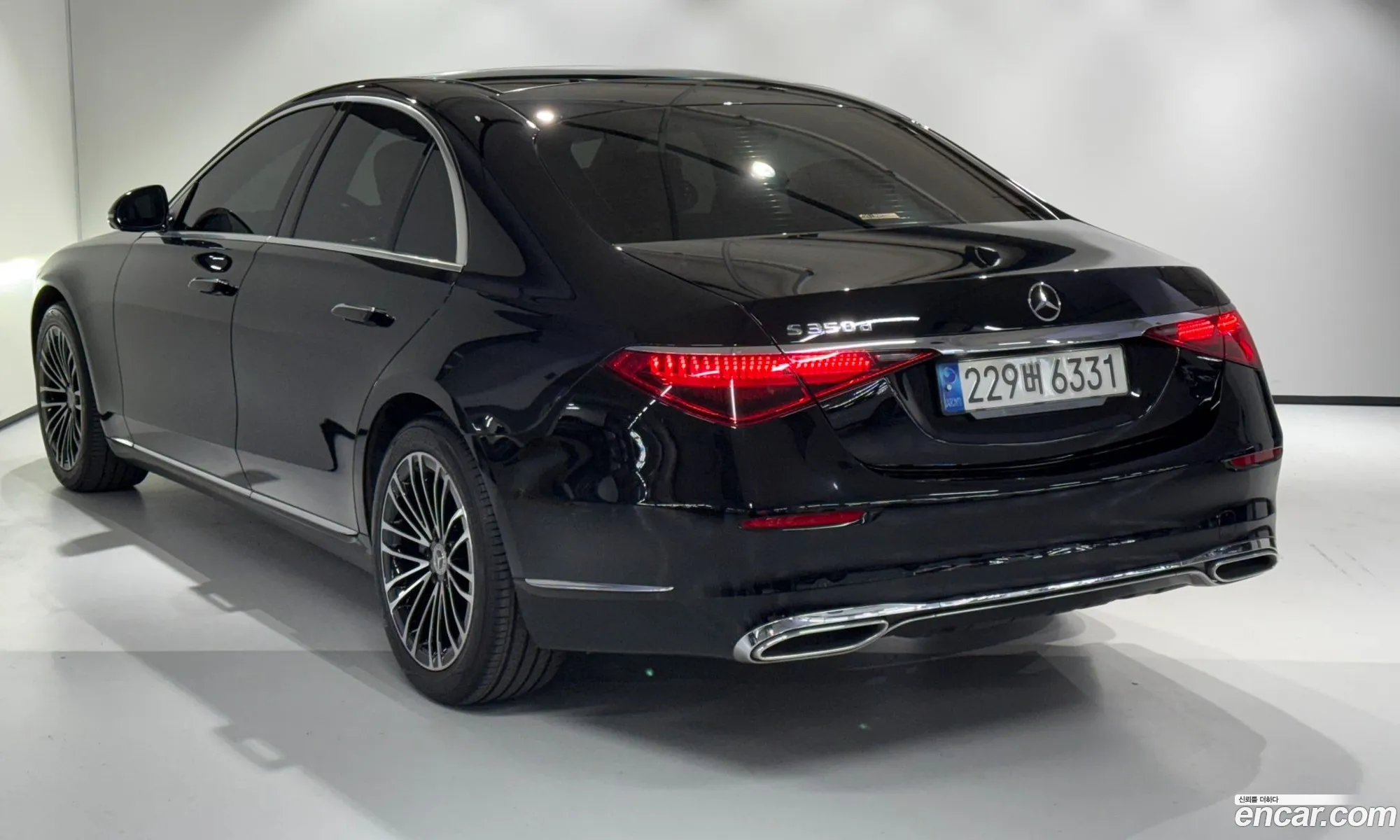 Mercedes-Benz S-Class W223 2023 — 6