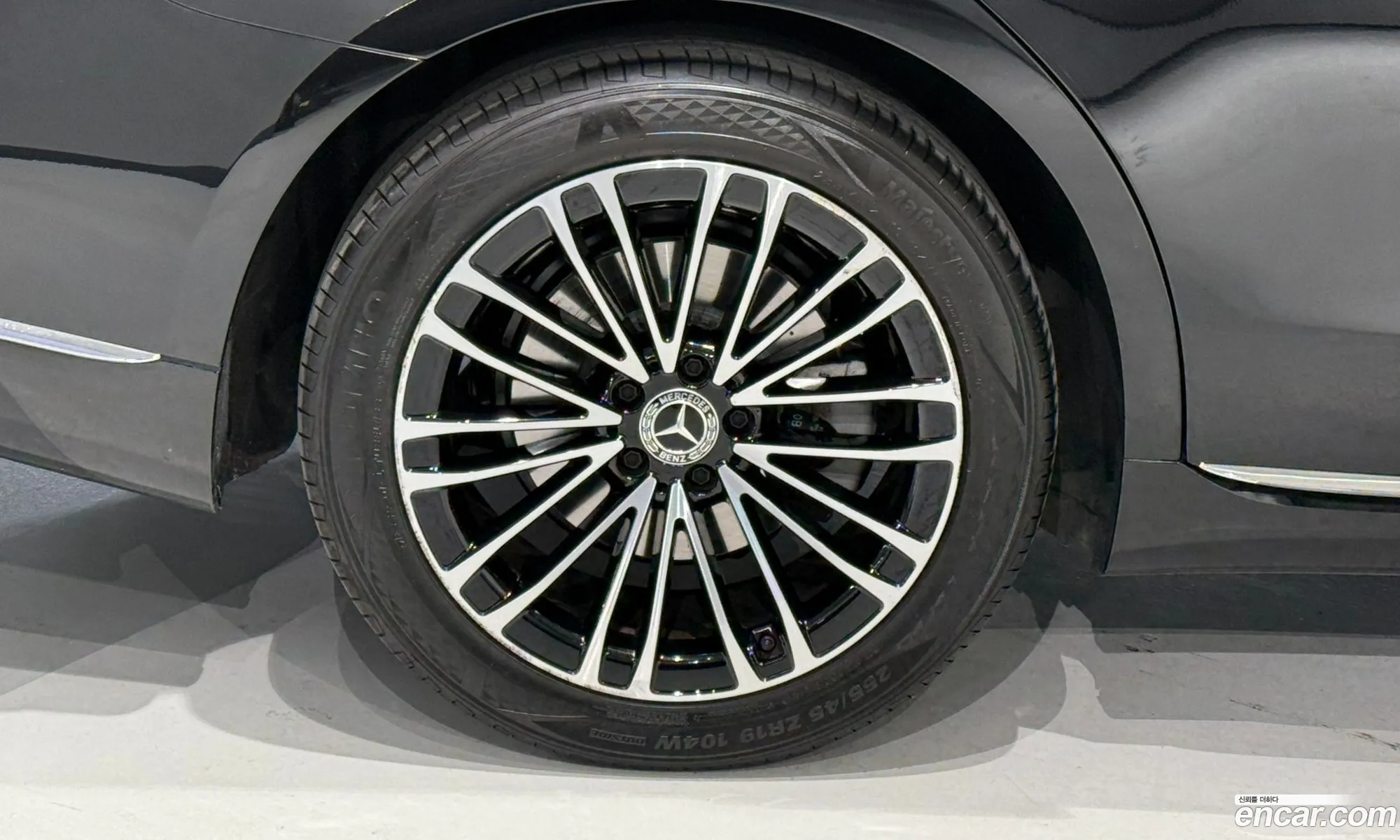 Mercedes-Benz S-Class W223 2023 — 9