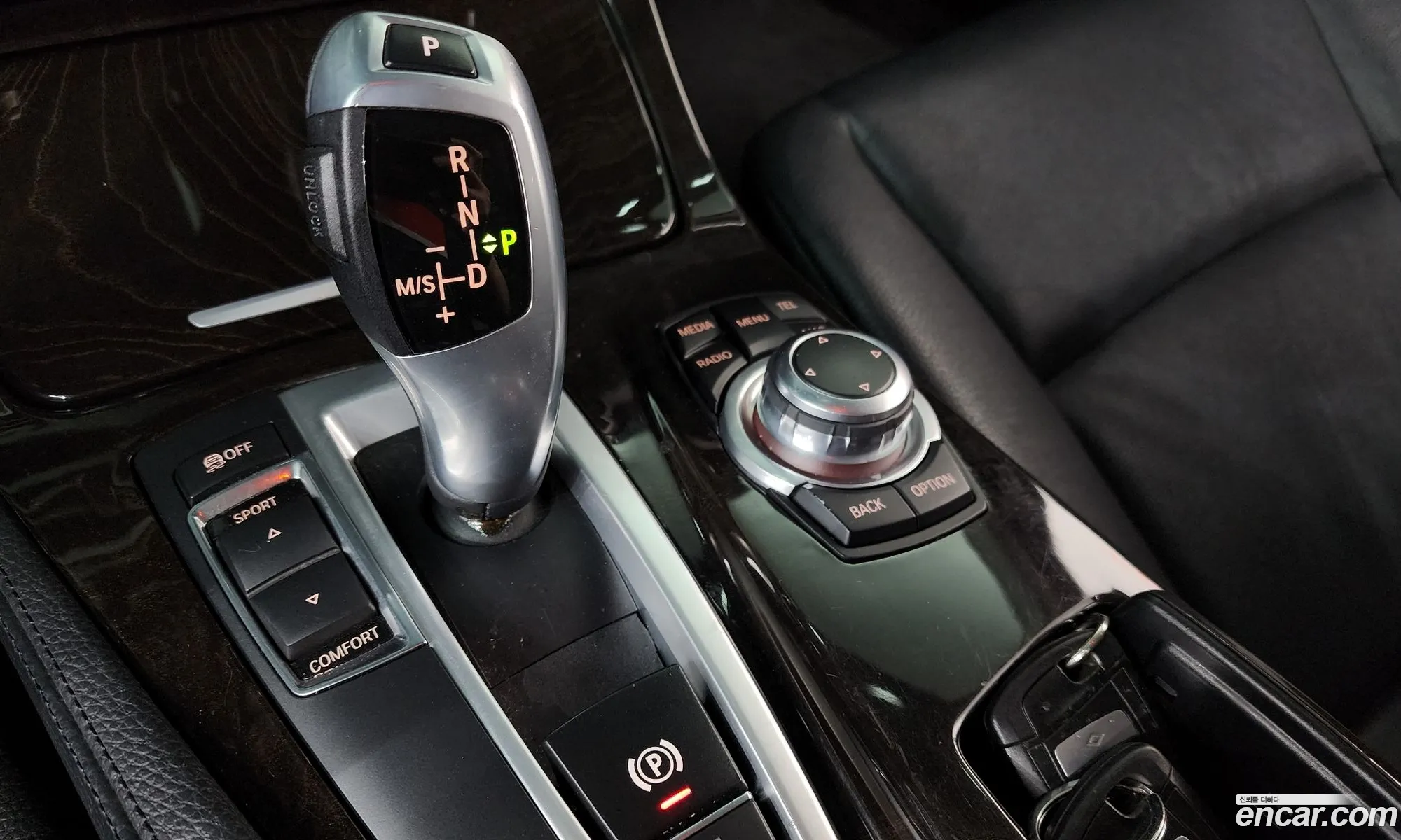 BMW 5 Series 2013 — 16