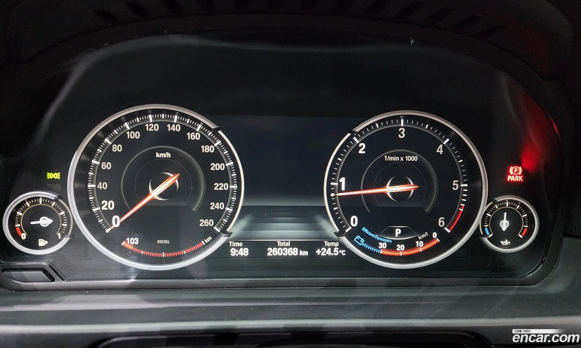 BMW 5 Series 2013 — 10