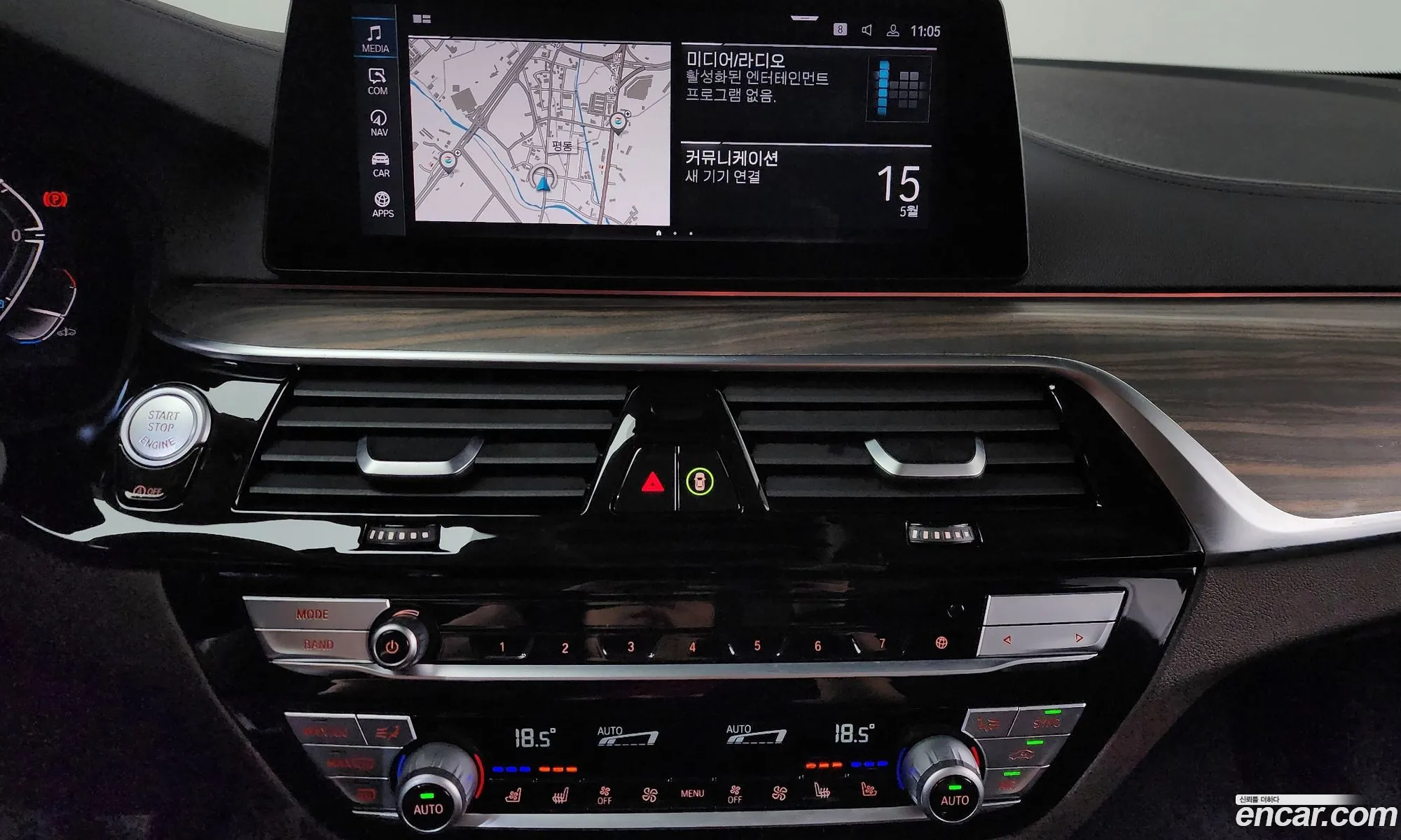BMW 5 Series 2020 WBAJF3102LCE23961 — 23