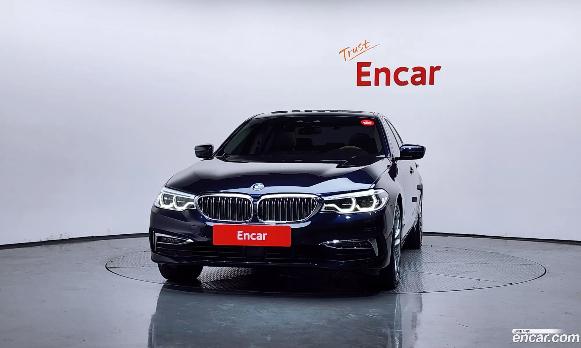 BMW 5 Series 2020 WBAJF3102LCE23961 — 16