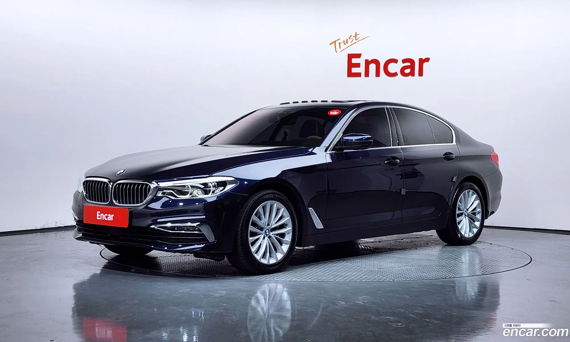 BMW 5 Series 2020 WBAJF3102LCE23961 — 29