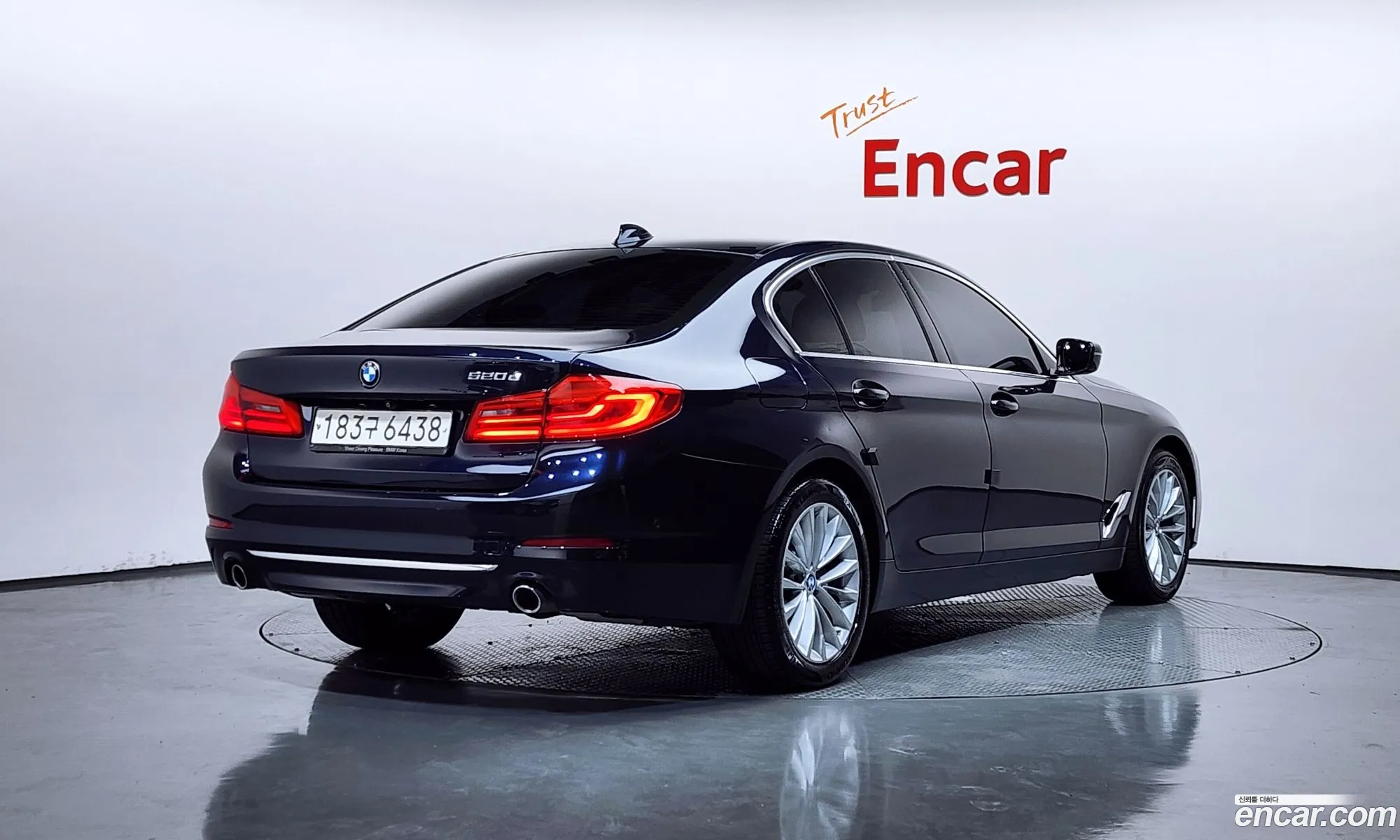 BMW 5 Series 2020 WBAJF3102LCE23961 — 15