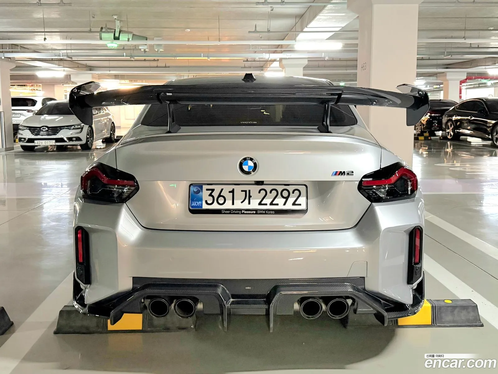 BMW M2 2026 — 8