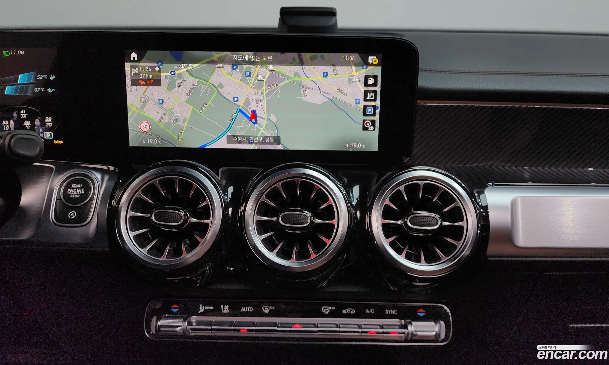 Mercedes-Benz GLB-Class X247 2023 — 4