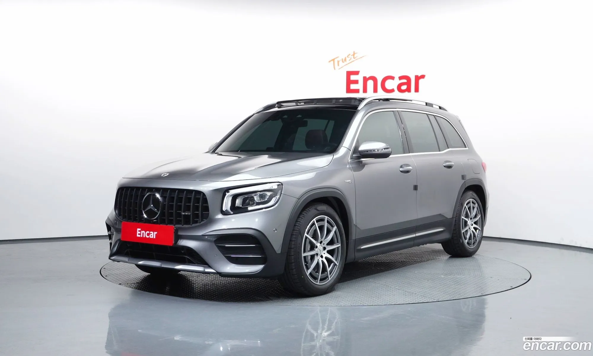 Mercedes-Benz GLB-Class X247 2023 — 13
