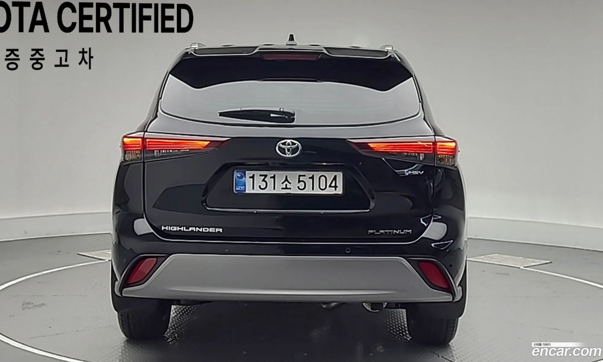 Toyota Highlander 2025 — 10