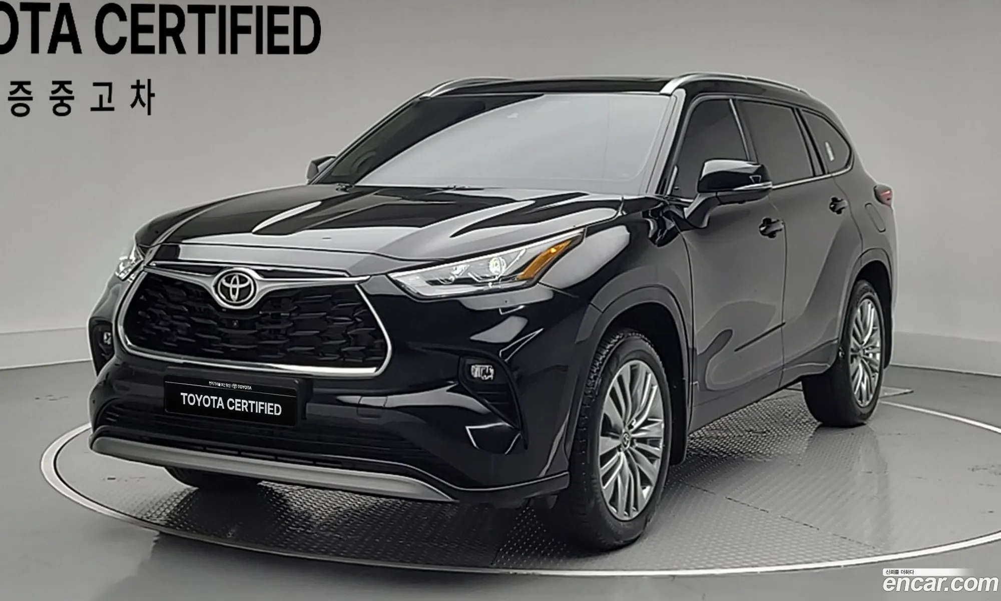 Toyota Highlander 2025 — 20