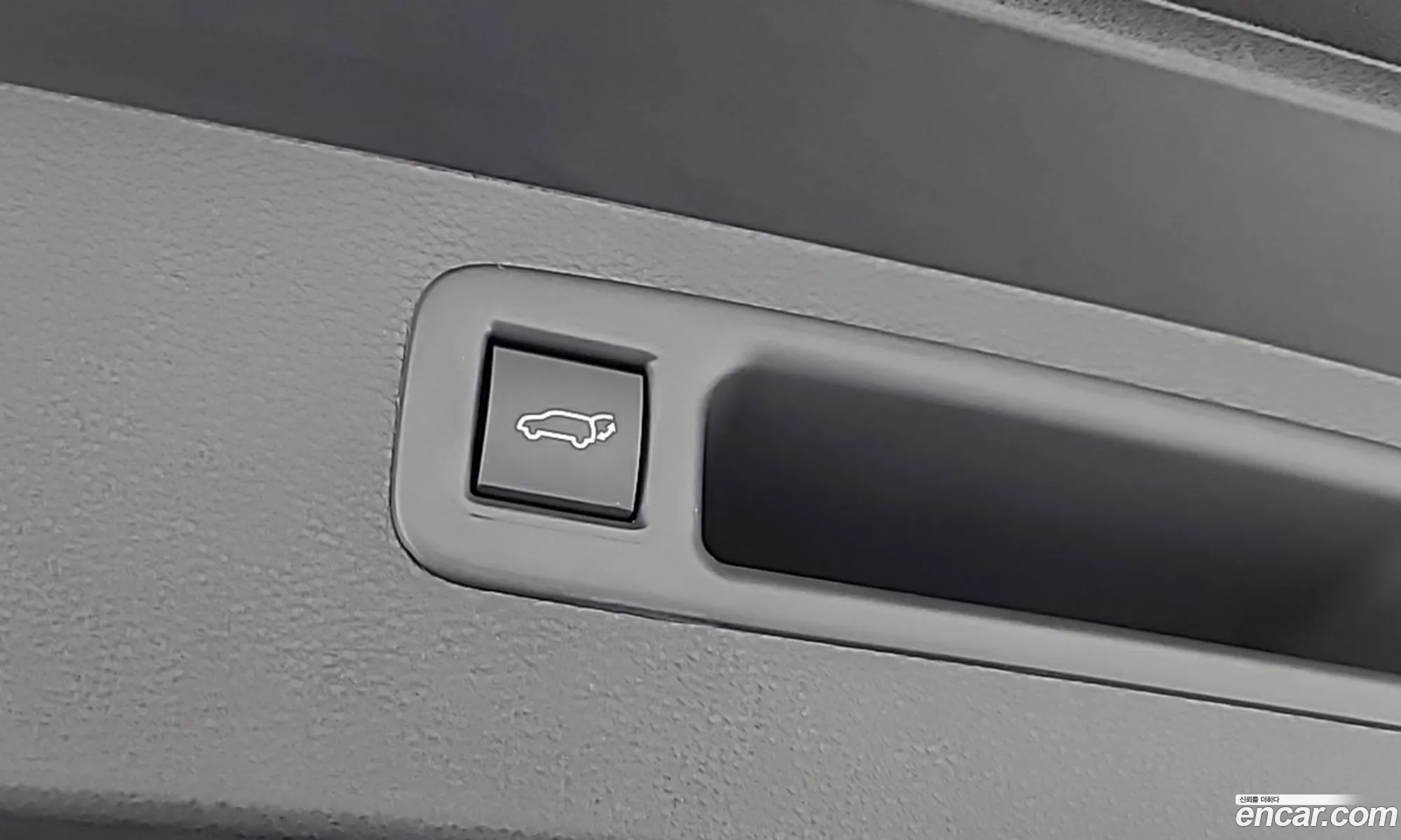 Toyota Highlander 2025 — 15