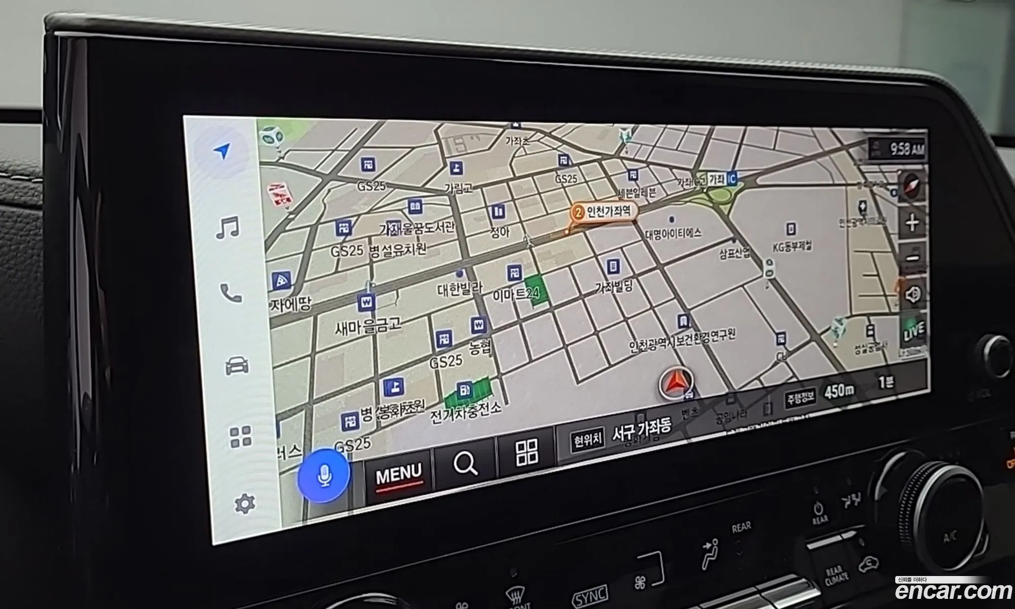 Toyota Highlander 2025 — 6
